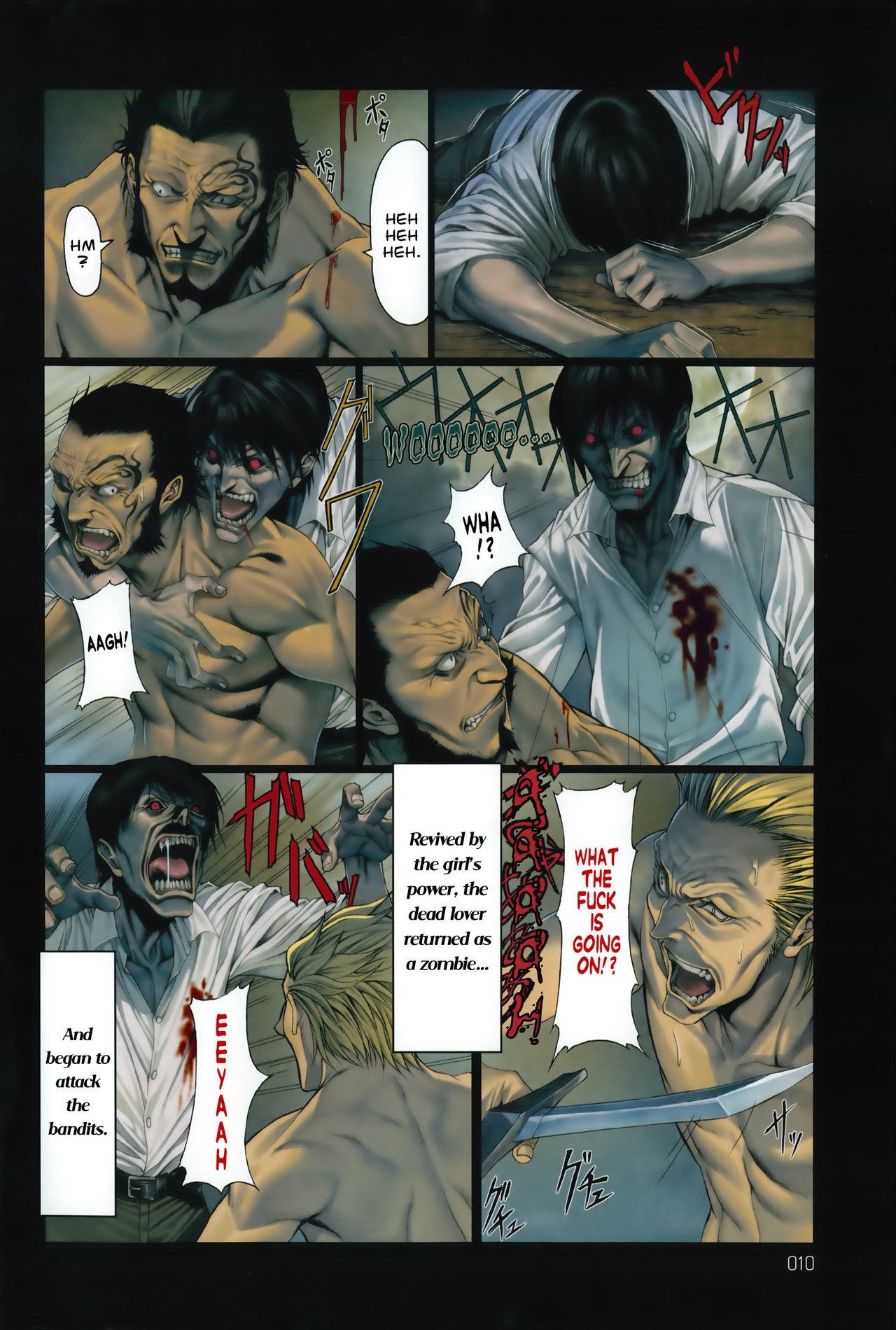 Ma-Gui -DEATH GIRL- Pain Hen | Evil Eaters -DEATH'S GIRLS- Pain's Arc page 8 full