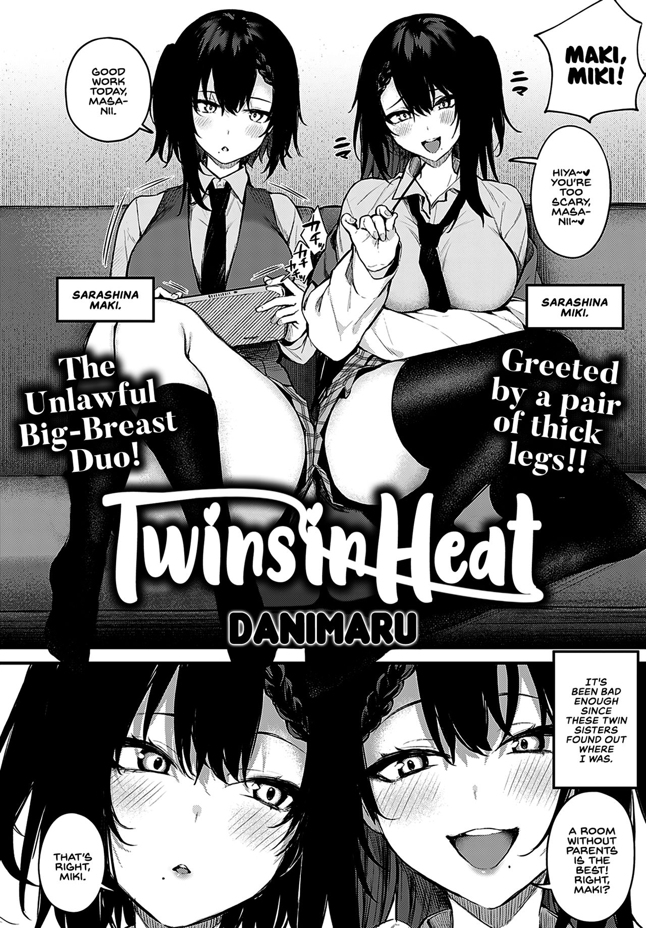Futagomori | Twins in Heat page 2 full