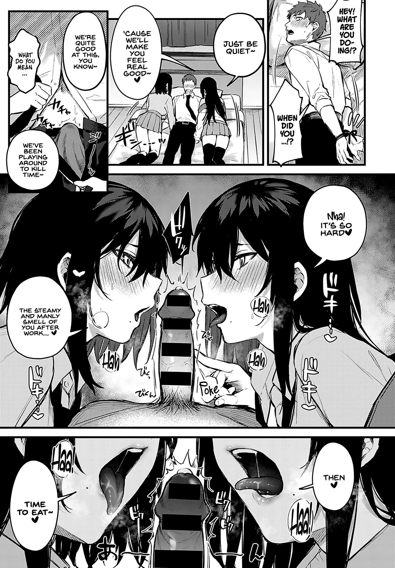 Futagomori | Twins in Heat page 7 full