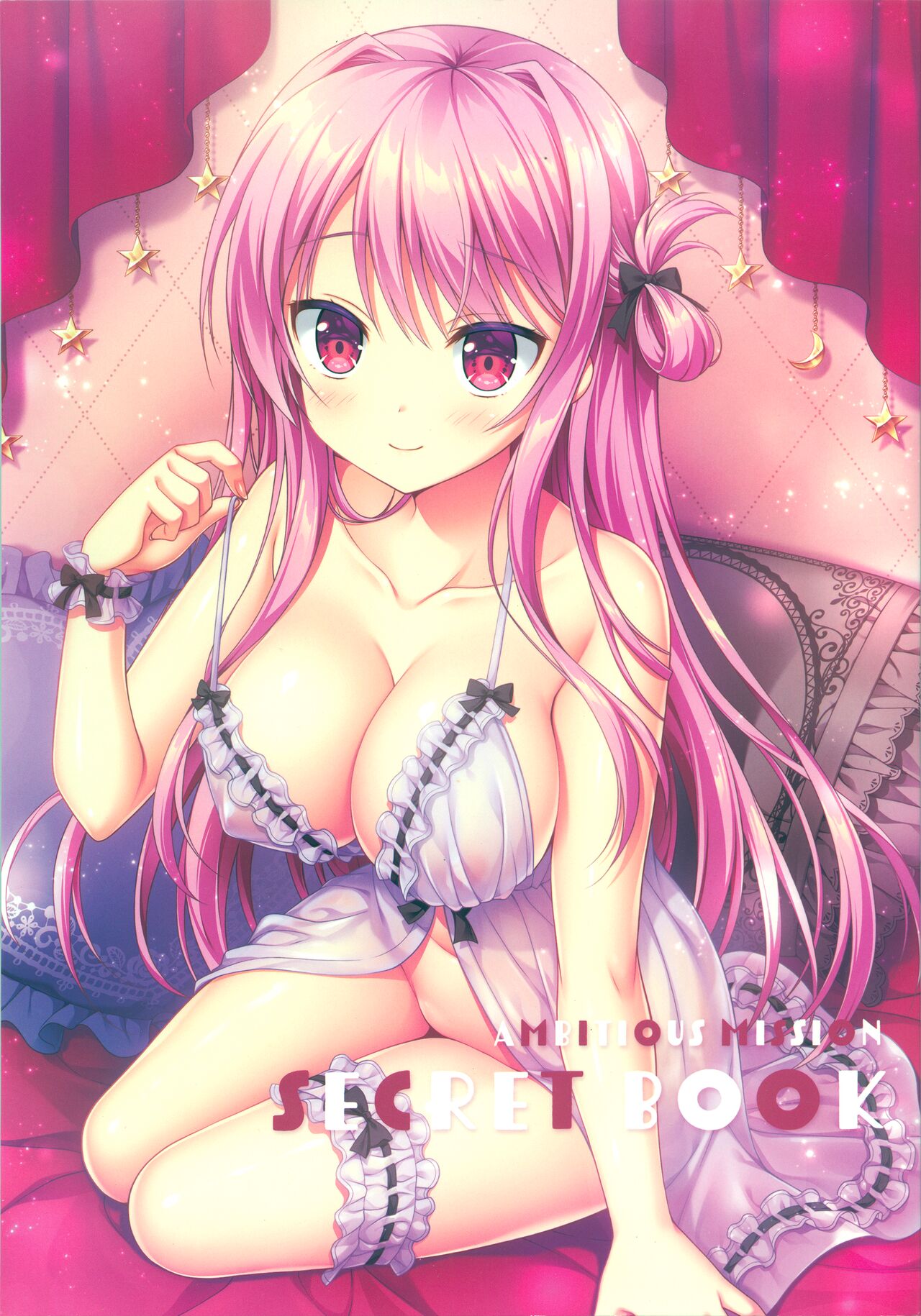 AMBITIOUS MISSION SECRET BOOK page 1 full