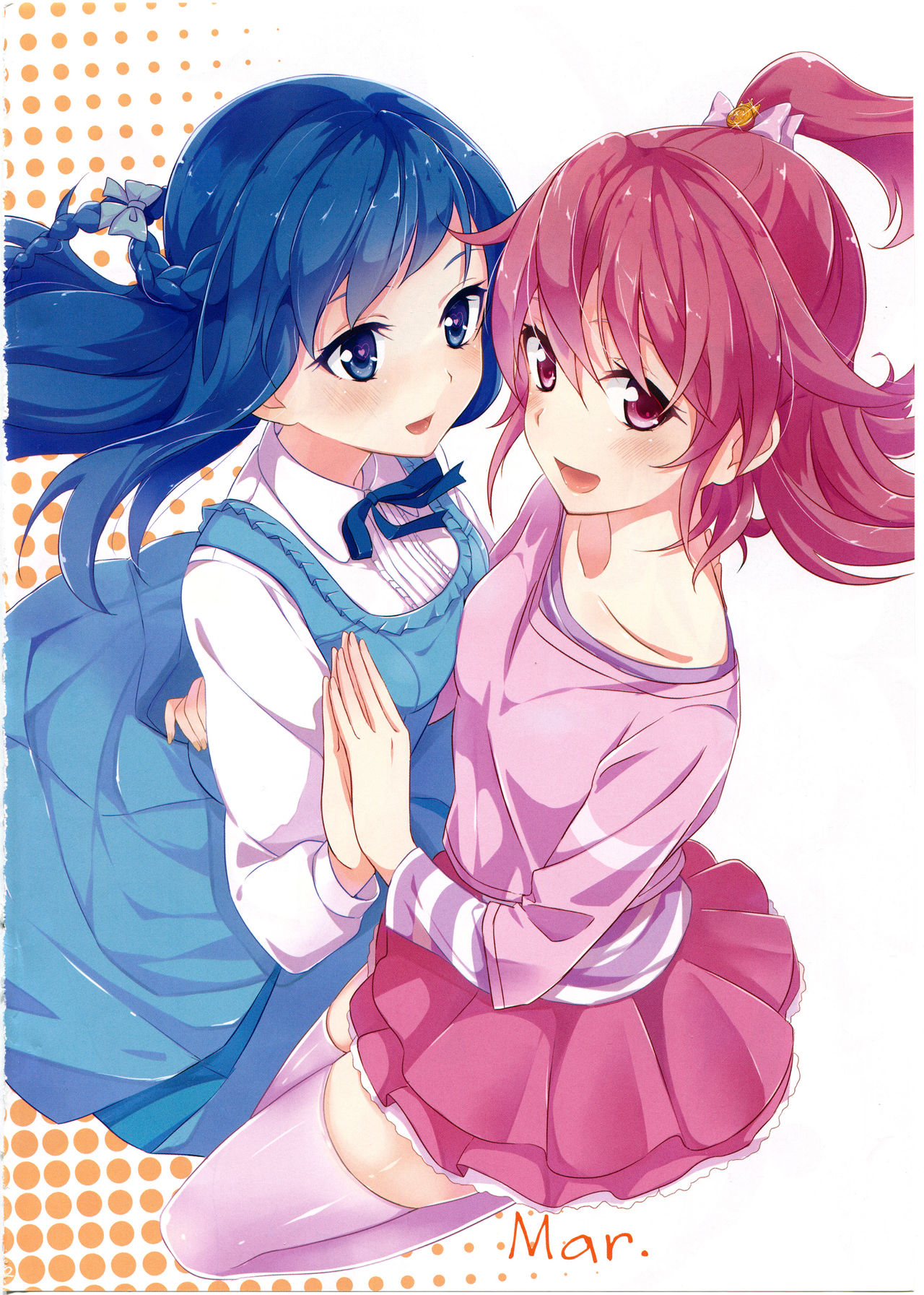 Hachimitsu page 3 full