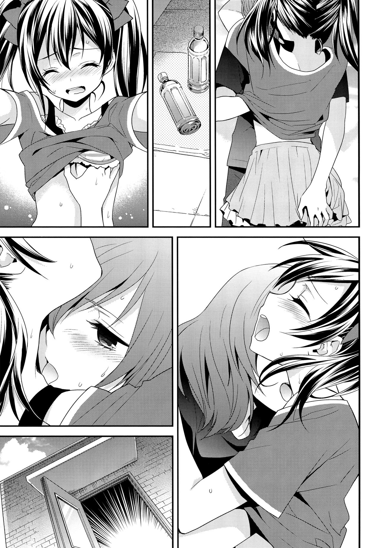 Prism Girls page 7 full