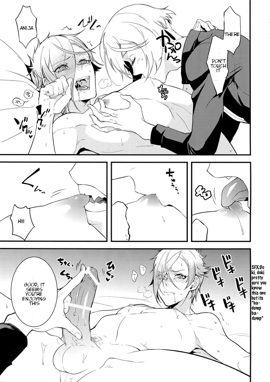 Oni-san Kochira-te no Naru Hou e page 10 full