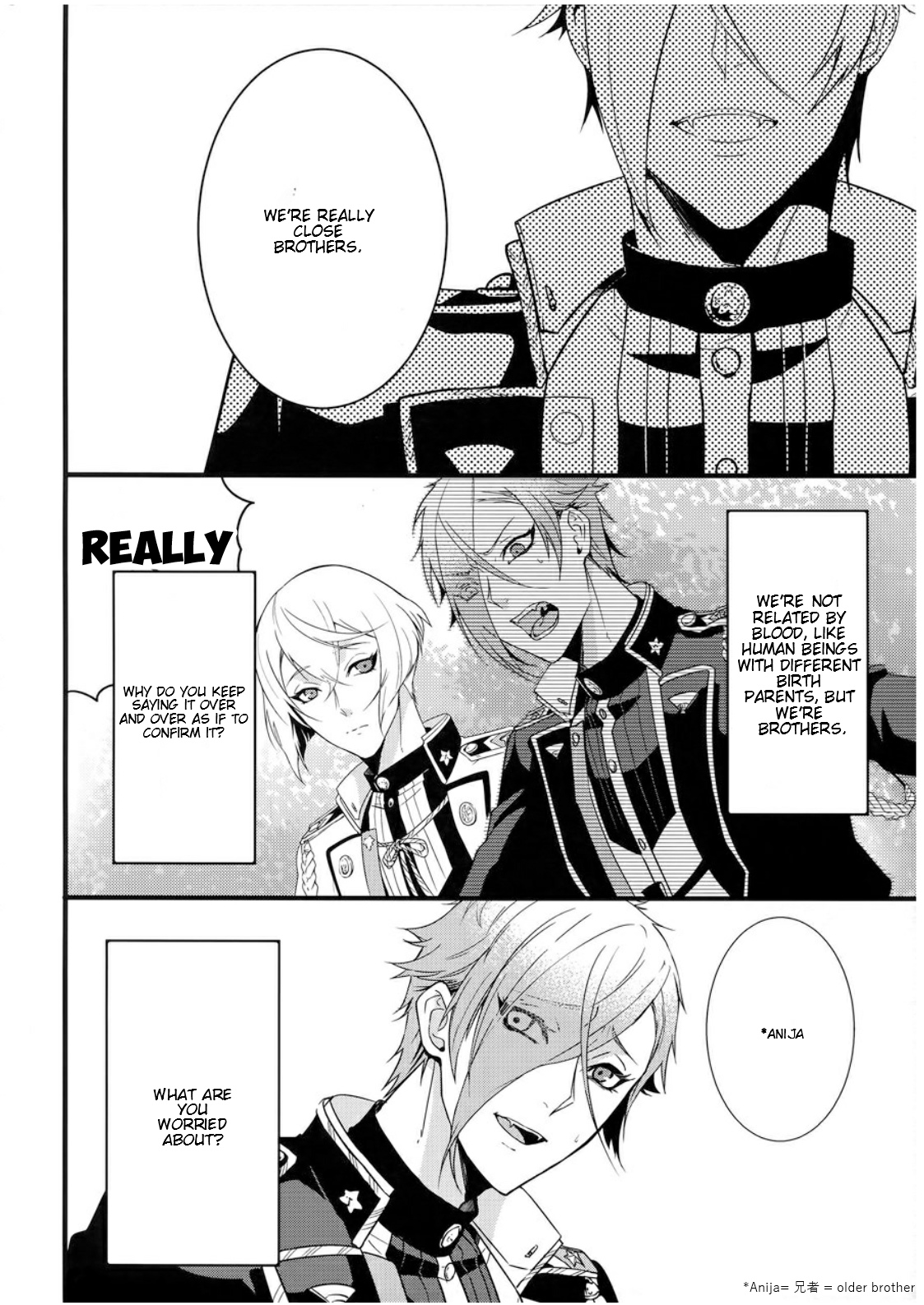 Oni-san Kochira-te no Naru Hou e page 3 full