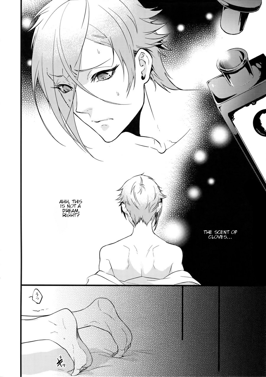 Oni-san Kochira-te no Naru Hou e page 7 full