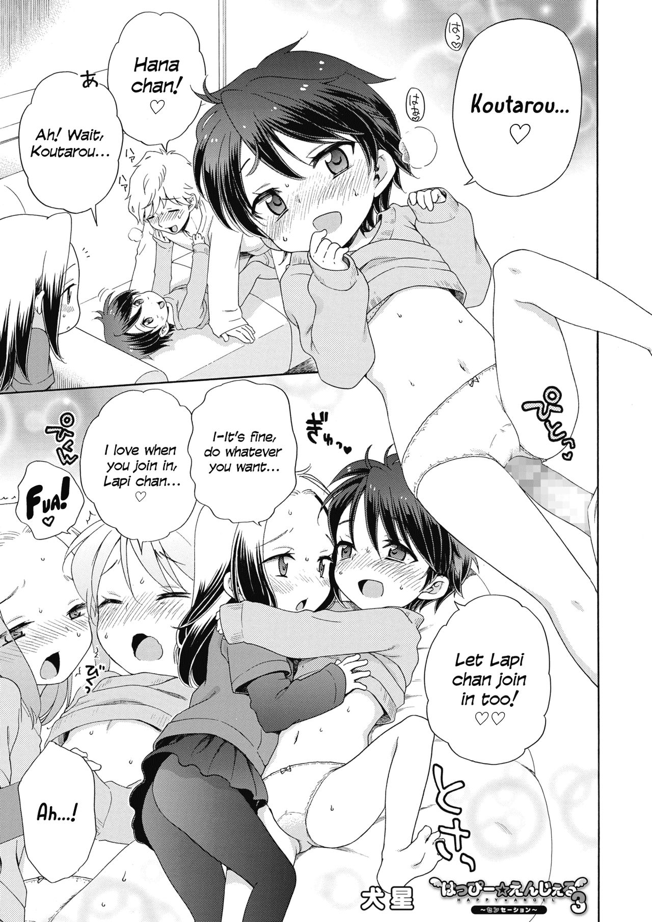 Happy ★ Angel 3 page 1 full