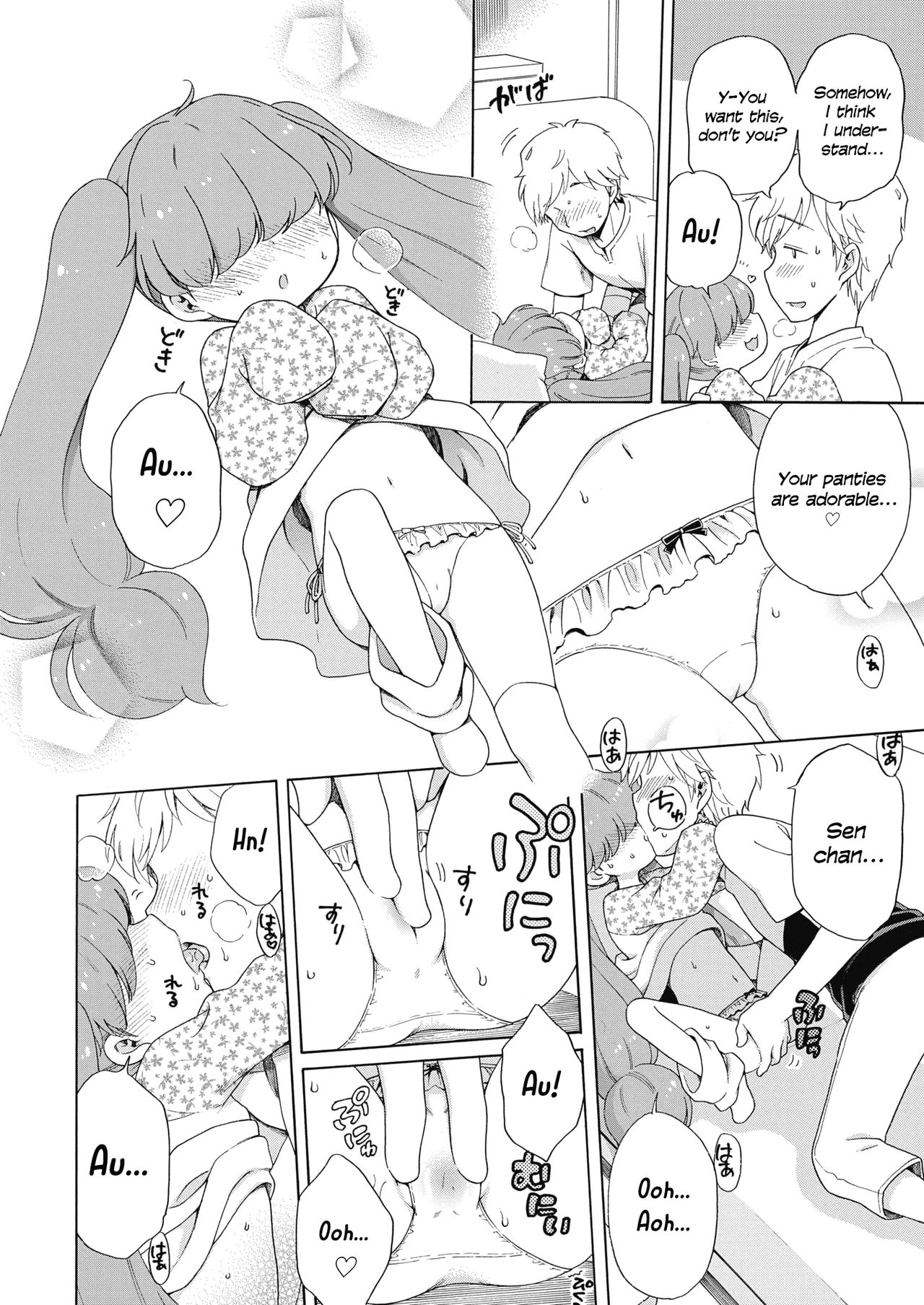 Happy ★ Angel 3 page 8 full