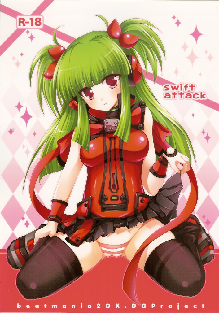 swift attack page 1 full