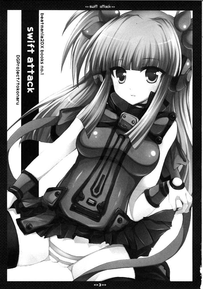 swift attack page 2 full