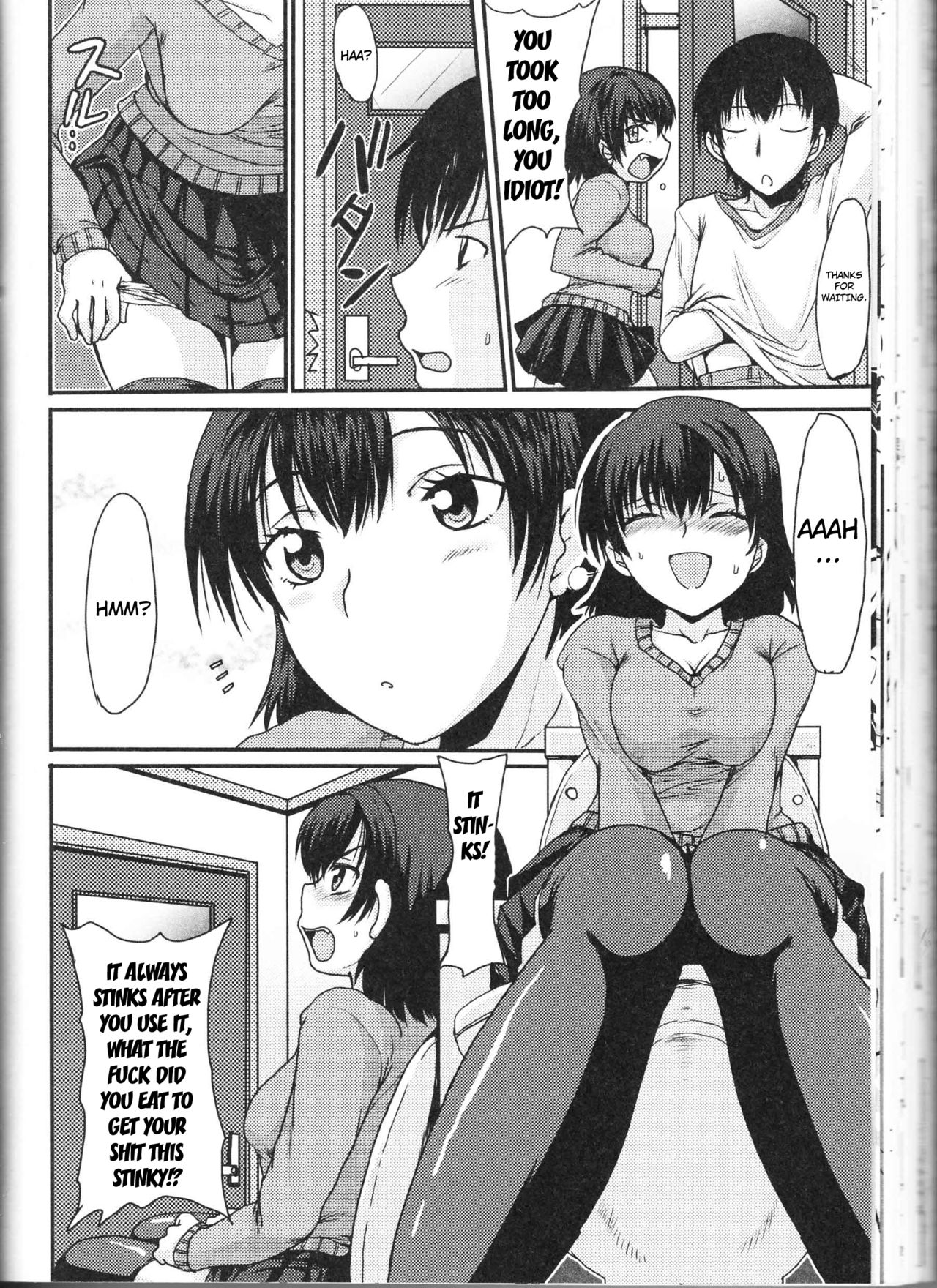Brother and Sister Love affair  Nozokanaidene page 2 full