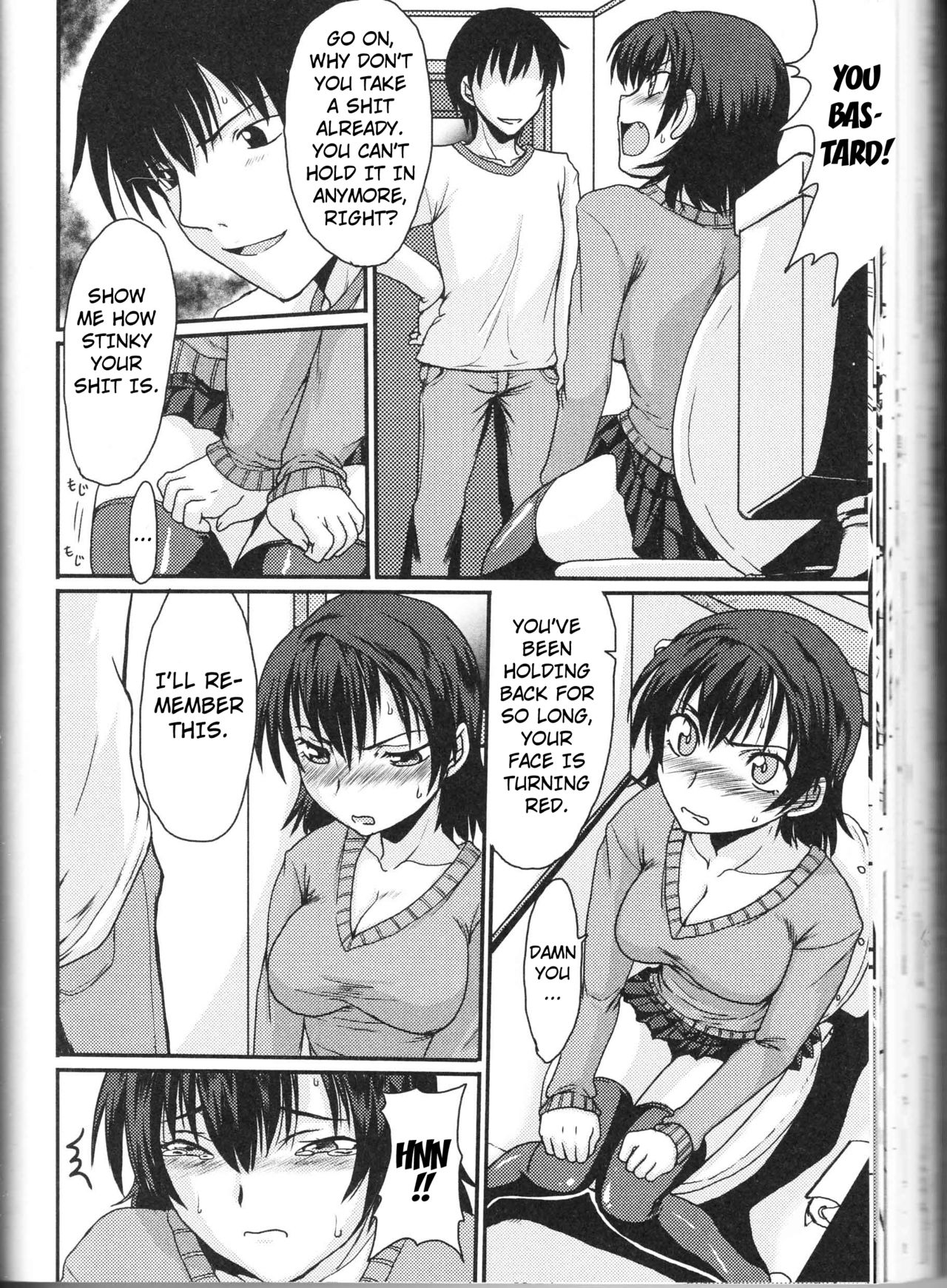 Brother and Sister Love affair  Nozokanaidene page 6 full