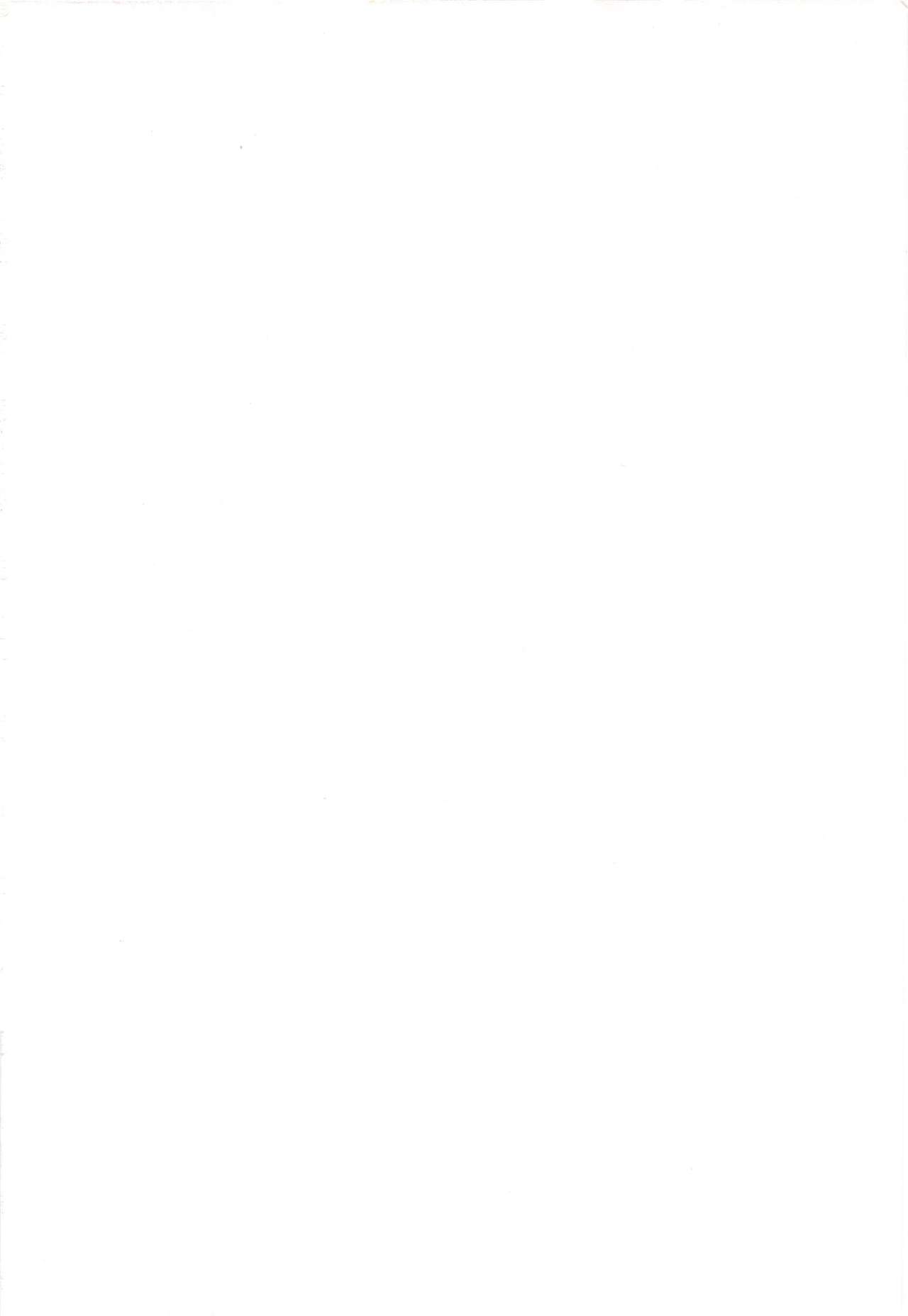 Okasareta Seifuku page 3 full