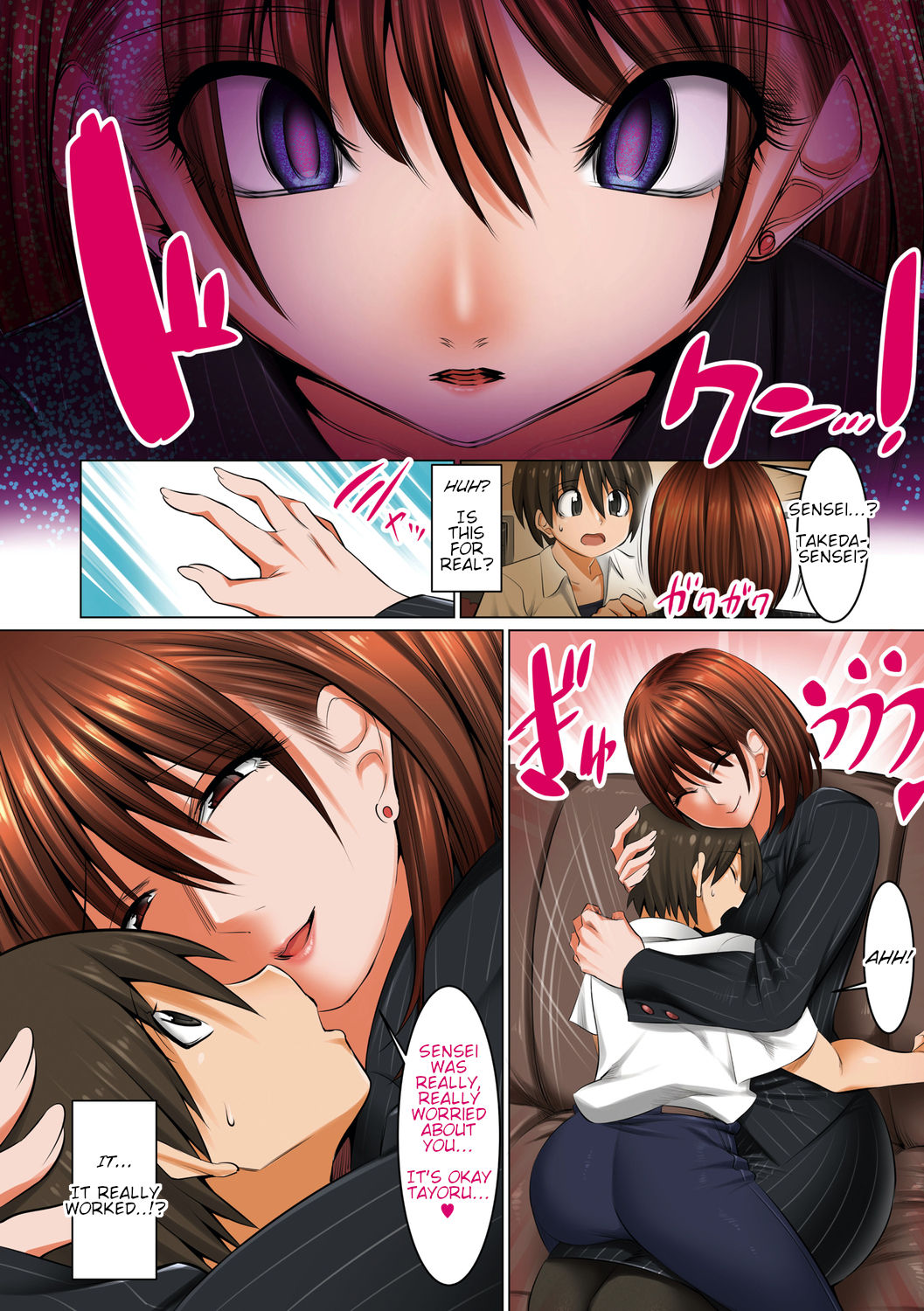 Bosei Honnou Bousou Switch | Runaway Maternal Instincts Switch page 7 full