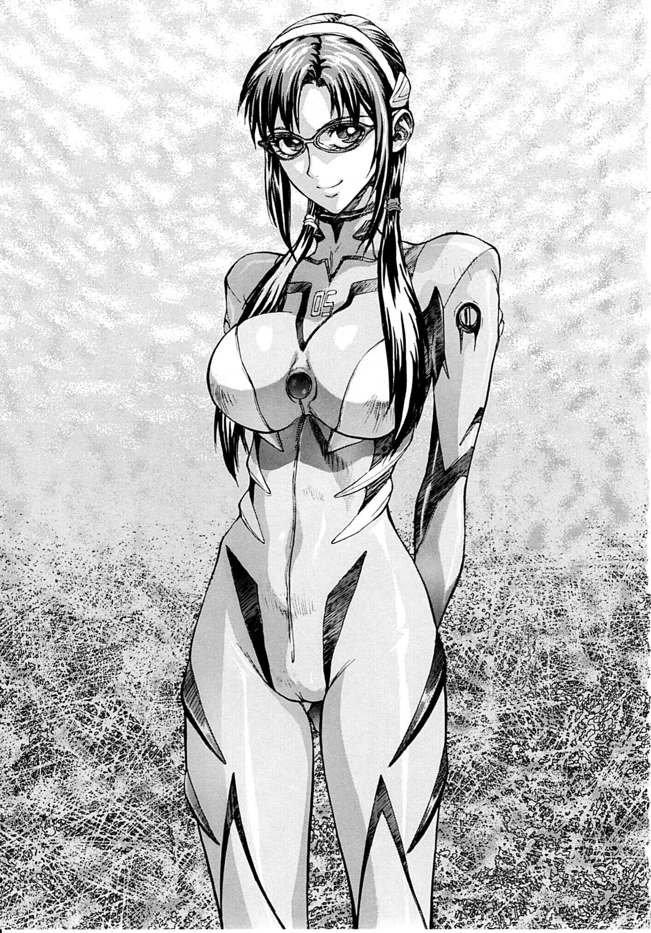 Naisho no Makinami | Makinami's Secret page 2 full