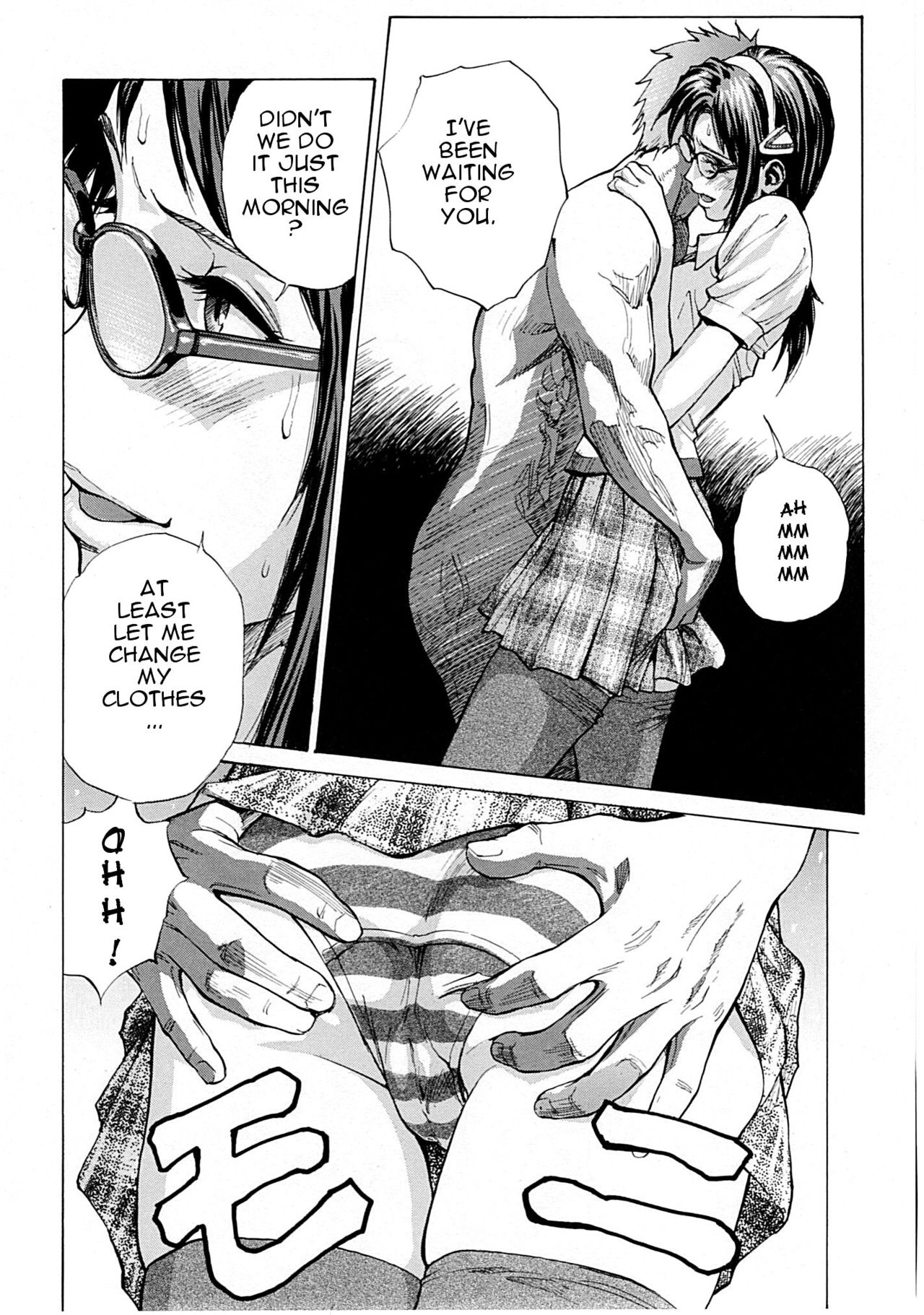 Naisho no Makinami | Makinami's Secret page 5 full