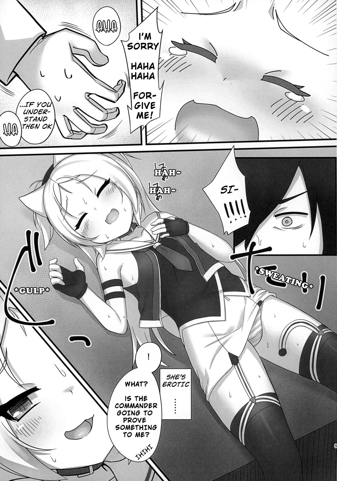 Shikikan-saa~ Kouiu no Suki desho? | Commander, Come On~ Don't You Love It Like This? page 4 full