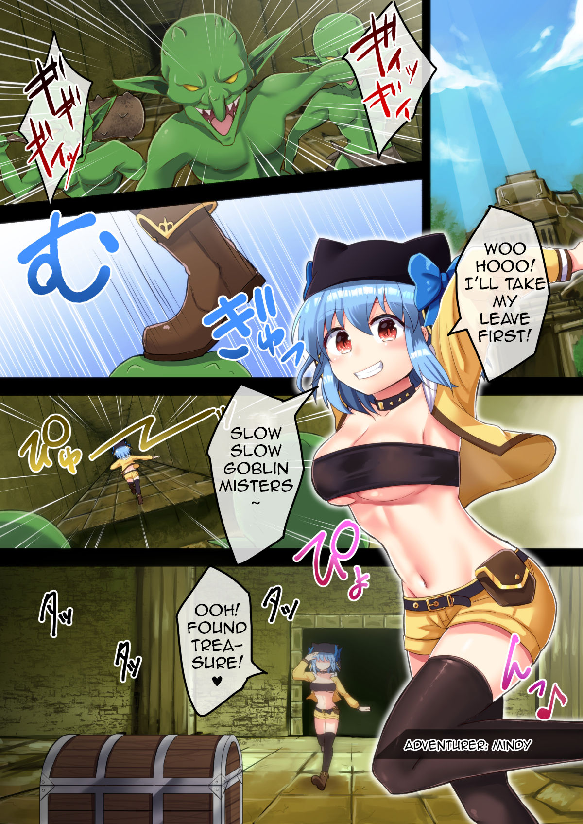 Kyousei Soubi!? Ero Trap Dungeon page 3 full
