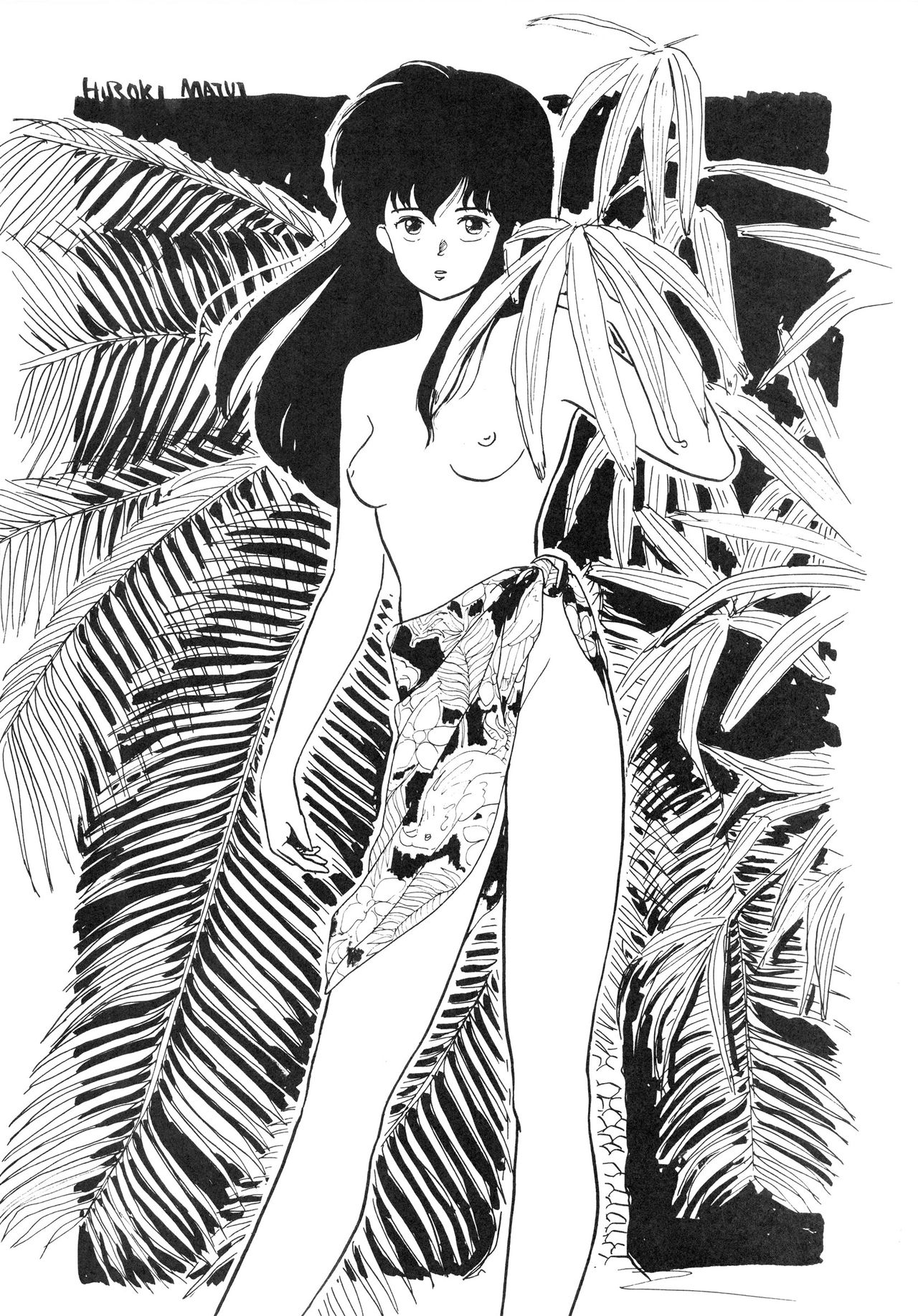 IKKOKUKAN ROOM No.0 VOLUME VII page 4 full