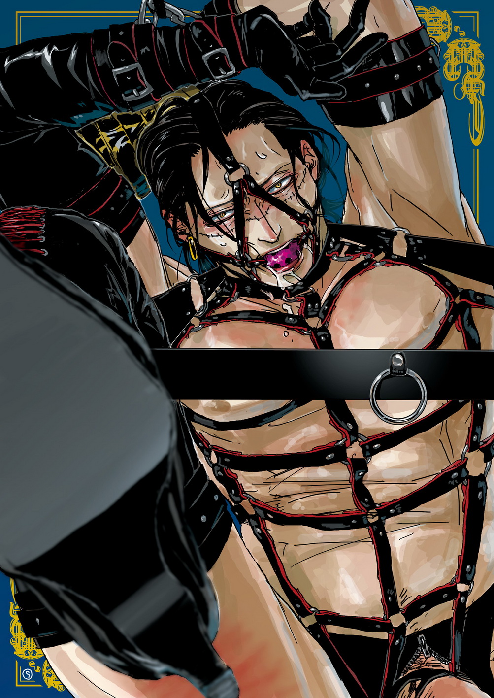 Abused or Dominated page 2 full