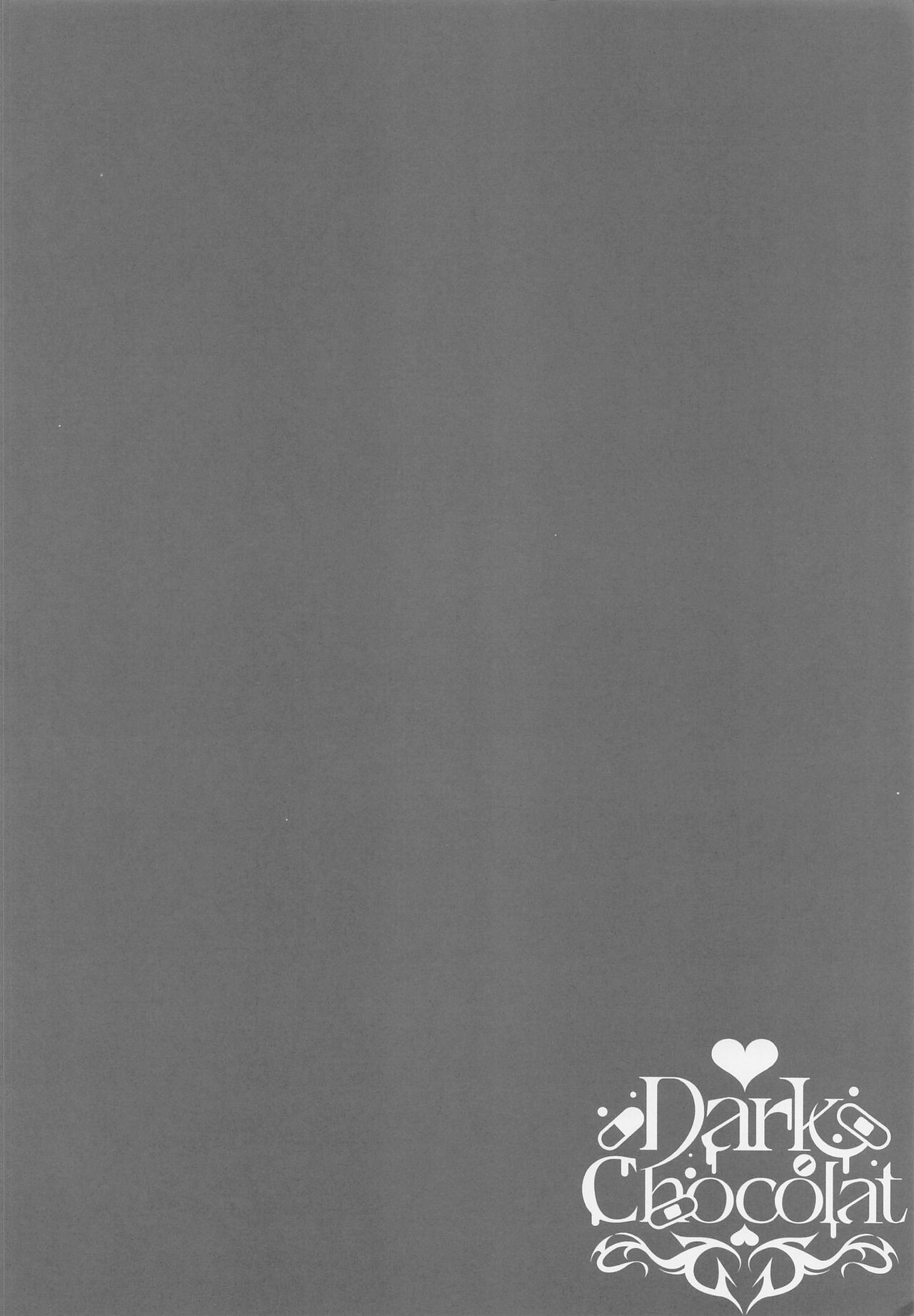 Melty Doll page 3 full