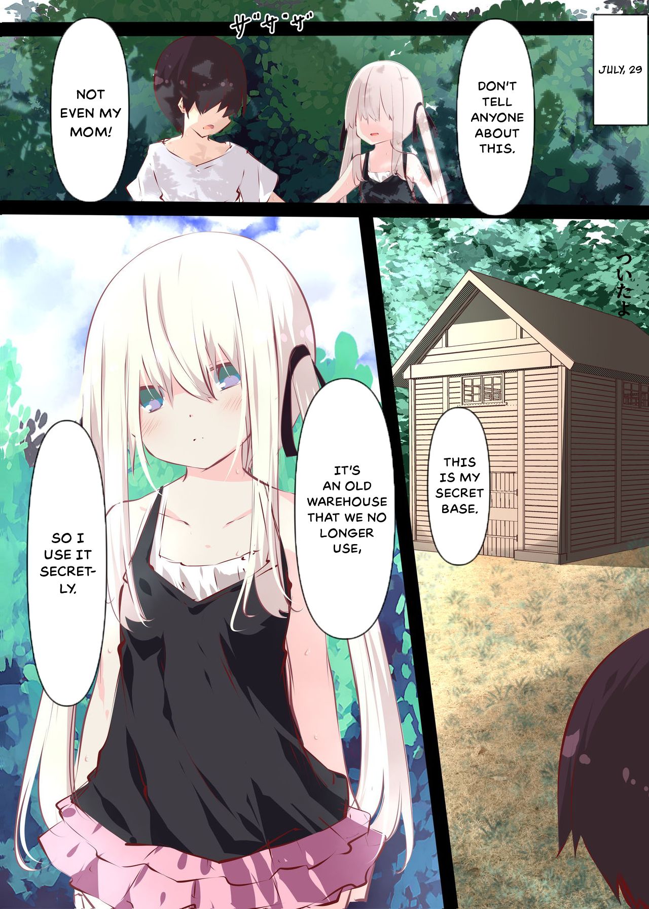 Natsuyasumi dakara Muteikou na Itoko ni Chinko Ireru Hanashi page 1 full