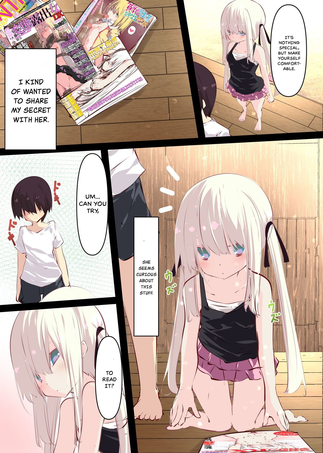 Natsuyasumi dakara Muteikou na Itoko ni Chinko Ireru Hanashi page 2 full