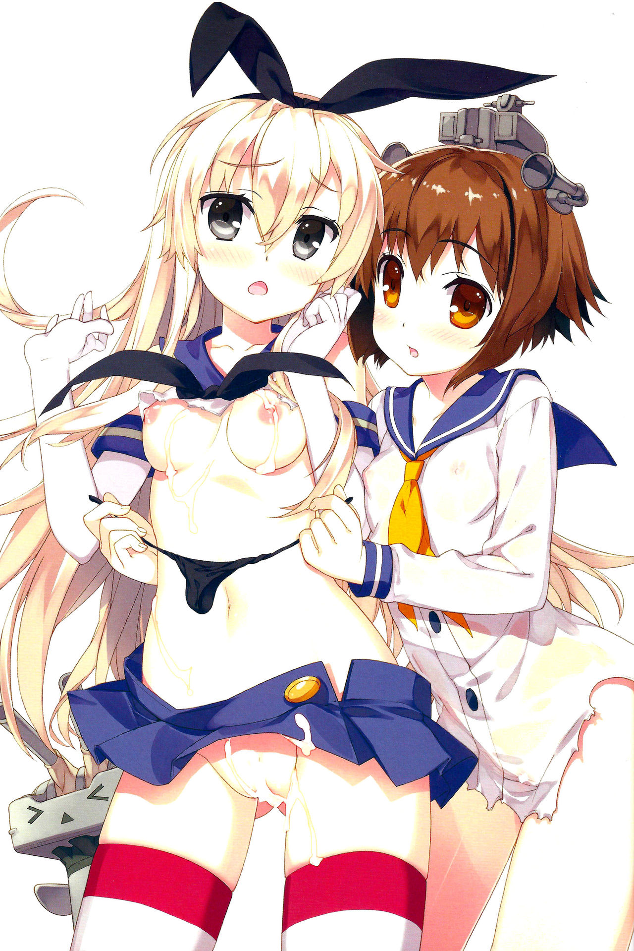 Kuchikukan Collection page 3 full