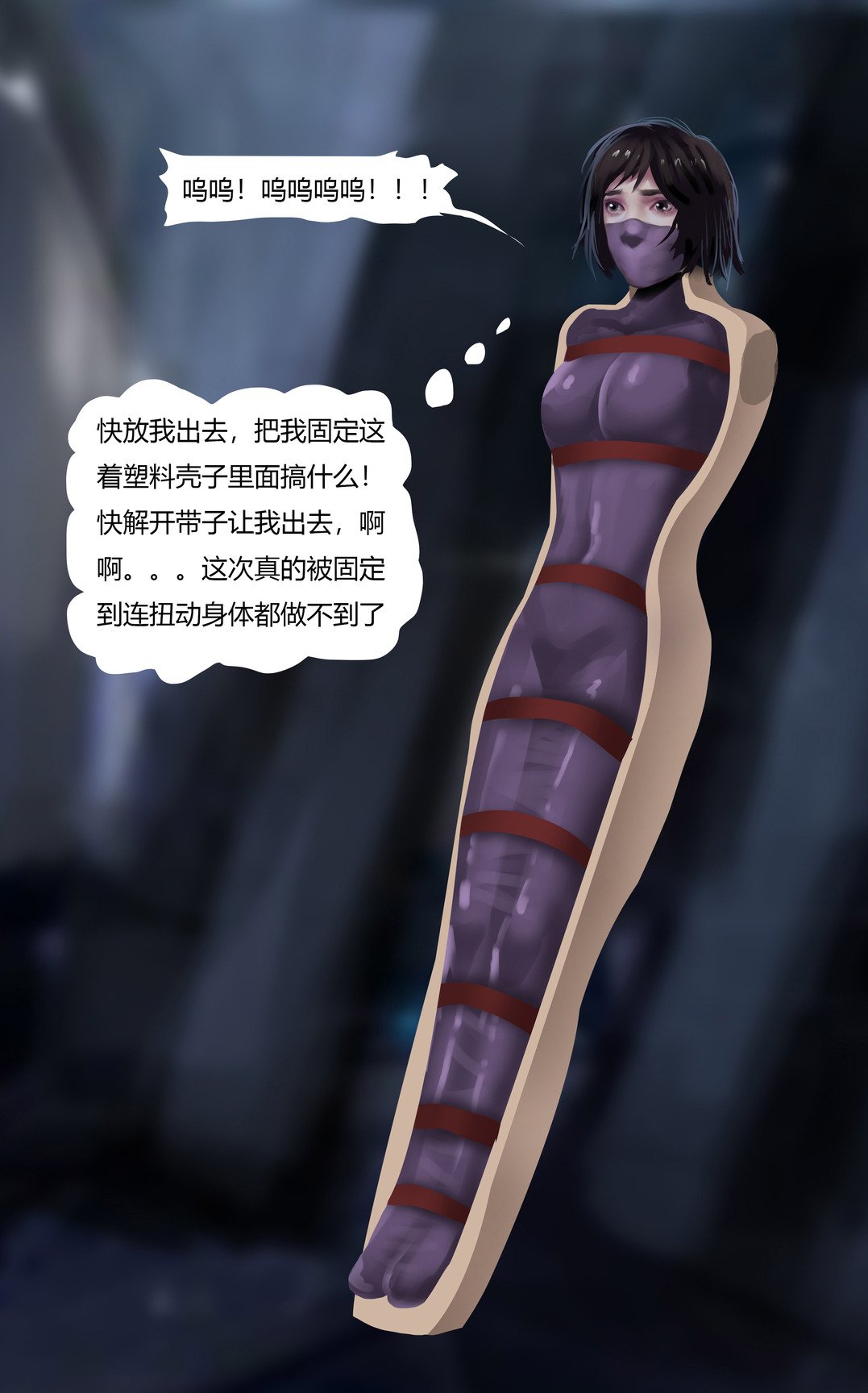 乳胶人体模特 Latex Mannequin page 7 full