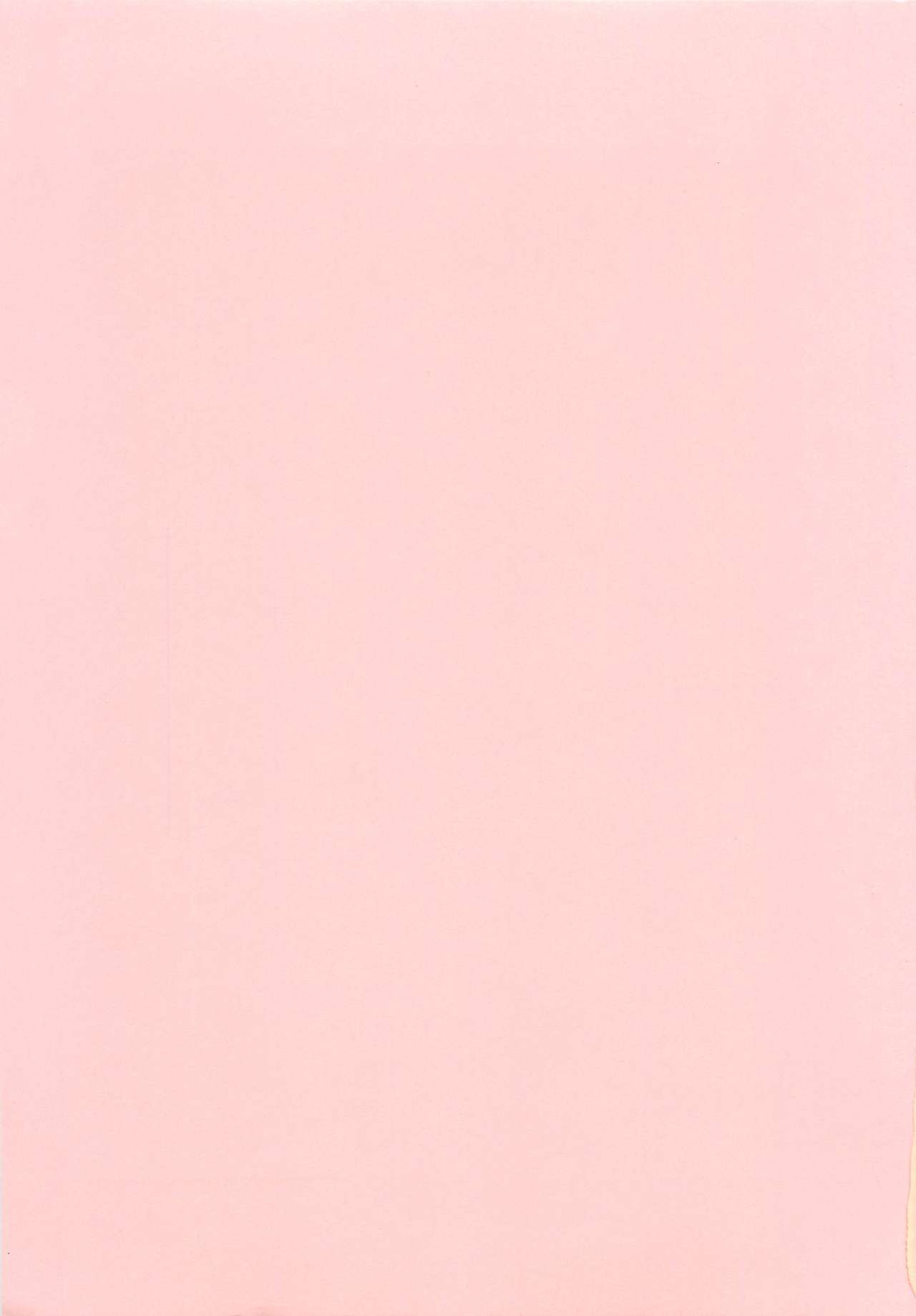 Peach Pudding page 3 full