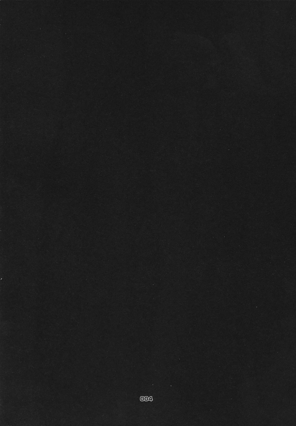 HARUNEKO 3 page 3 full