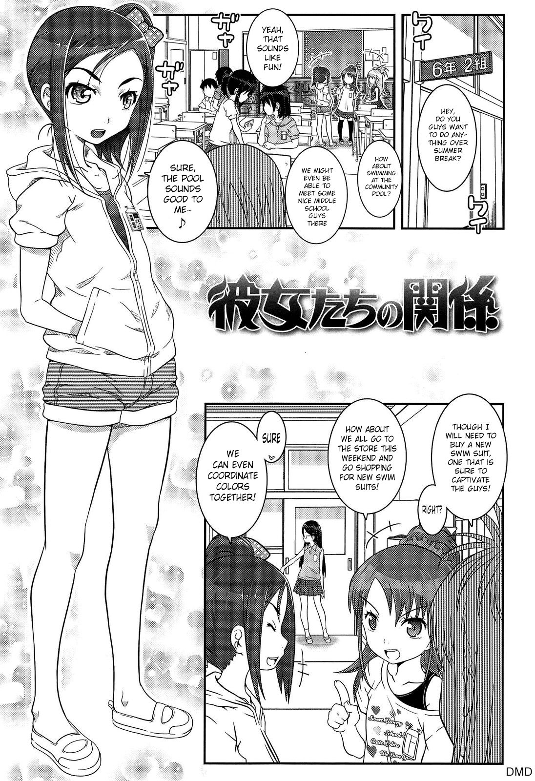 Kanojo-tachi no Kankei + Sonogo | Their Relationship + After Story page 1 full