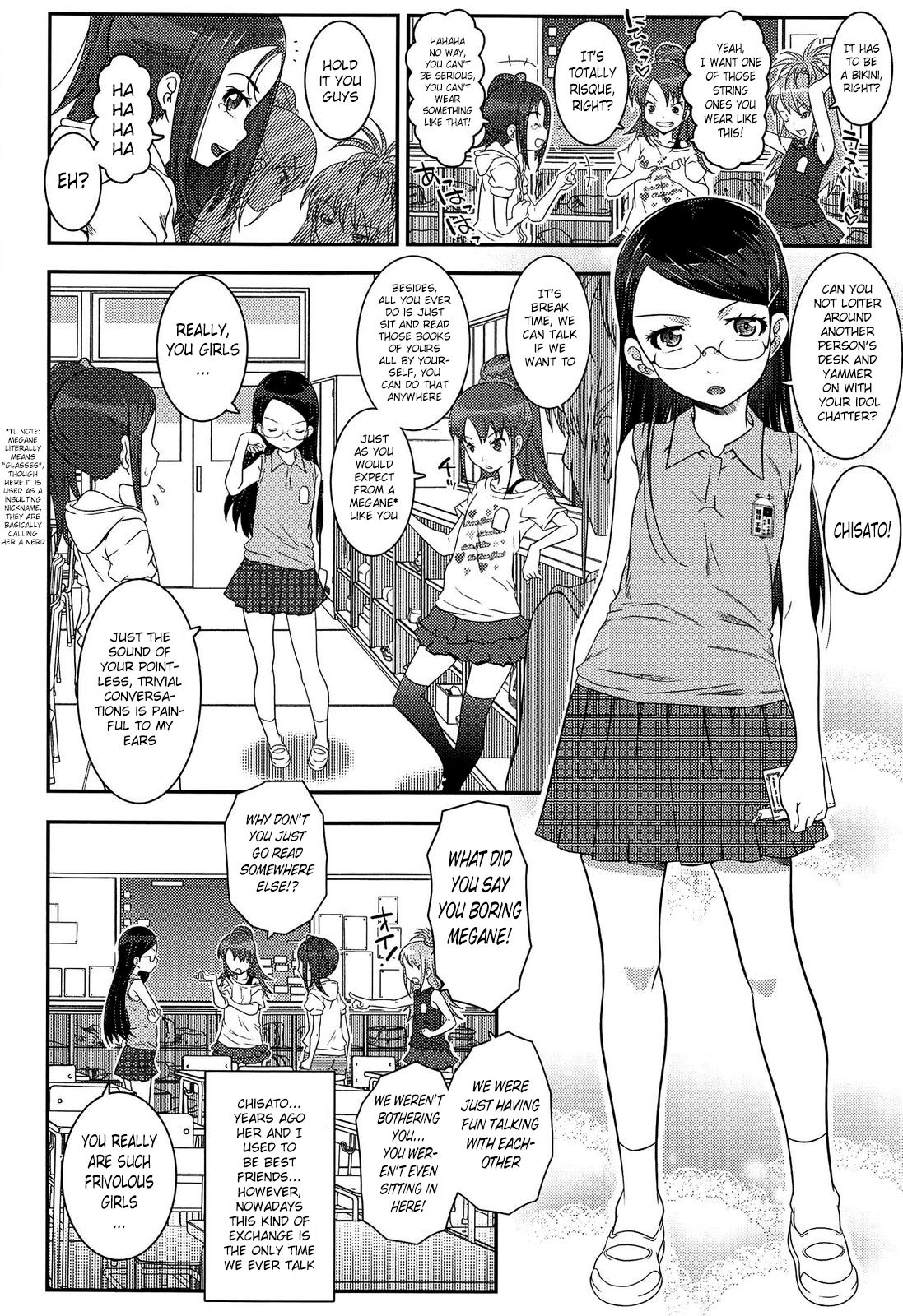 Kanojo-tachi no Kankei + Sonogo | Their Relationship + After Story page 2 full