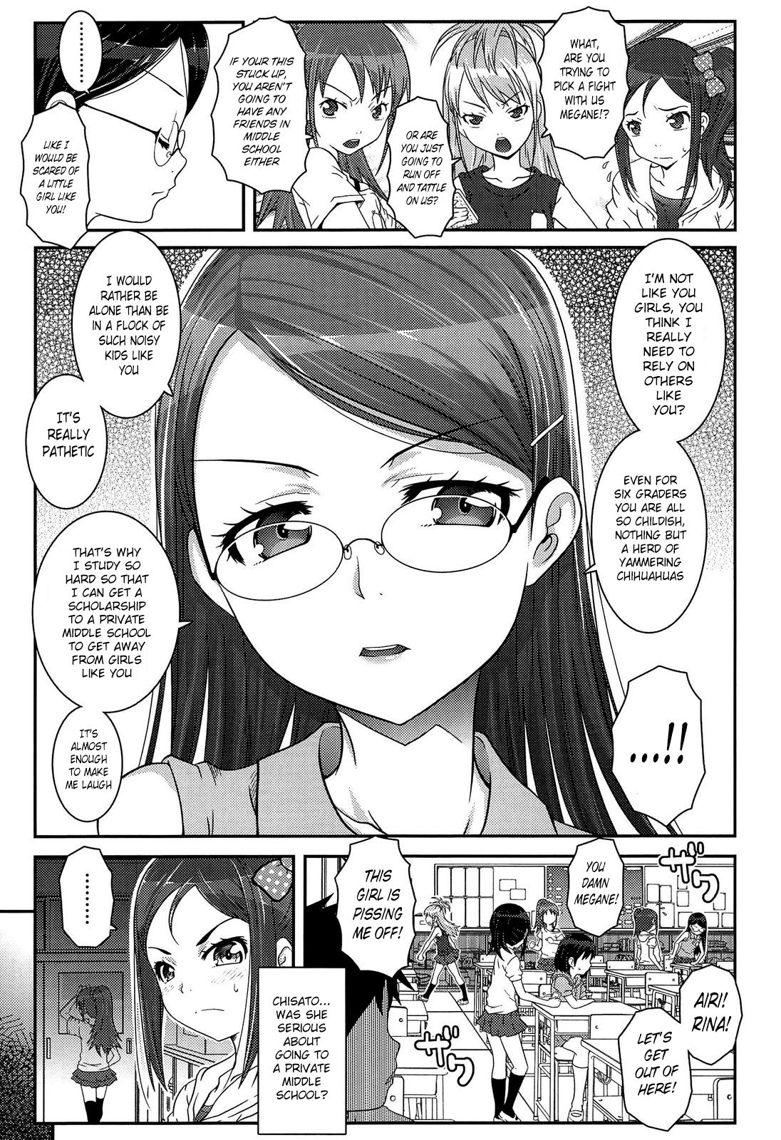 Kanojo-tachi no Kankei + Sonogo | Their Relationship + After Story page 3 full