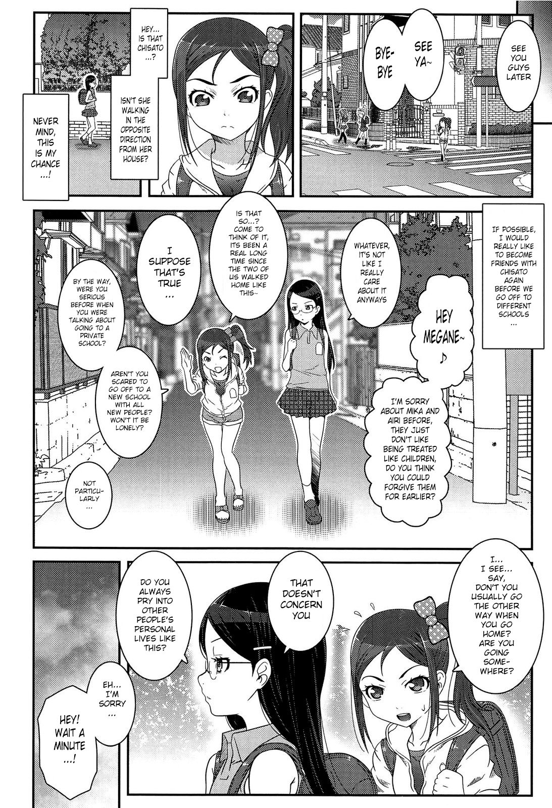 Kanojo-tachi no Kankei + Sonogo | Their Relationship + After Story page 4 full