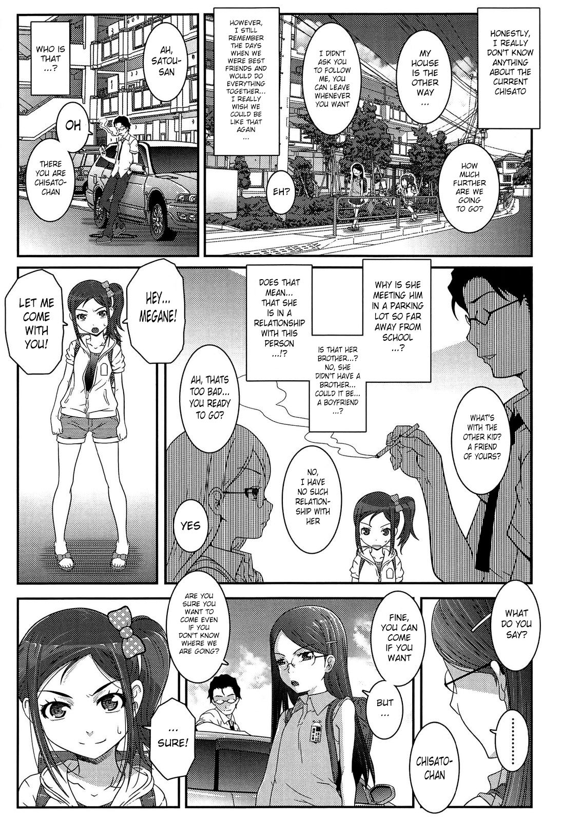 Kanojo-tachi no Kankei + Sonogo | Their Relationship + After Story page 5 full
