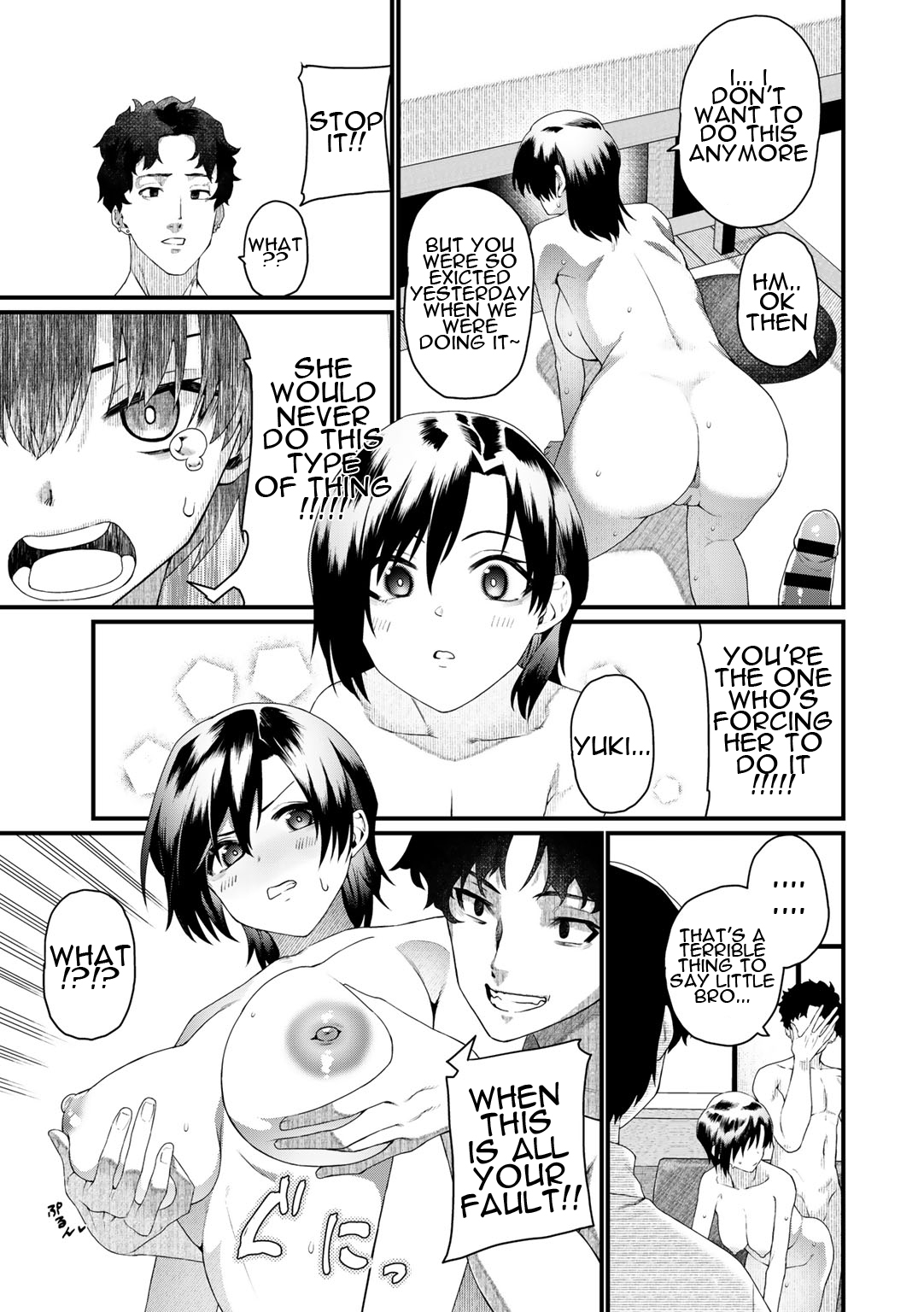 Taorareru Hana - The broken flower page 9 full