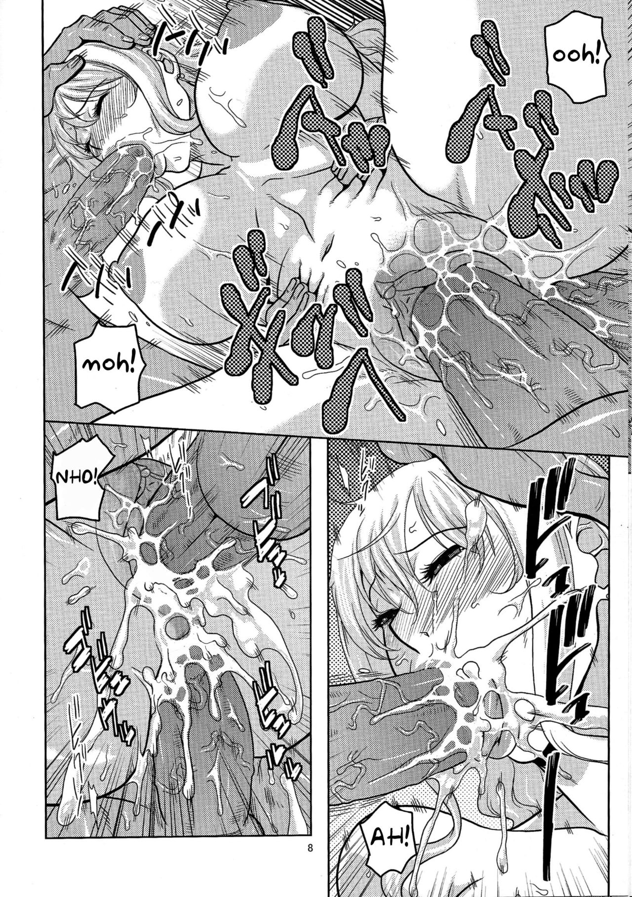 Nami no Ura Koukai Nisshi 6 page 9 full