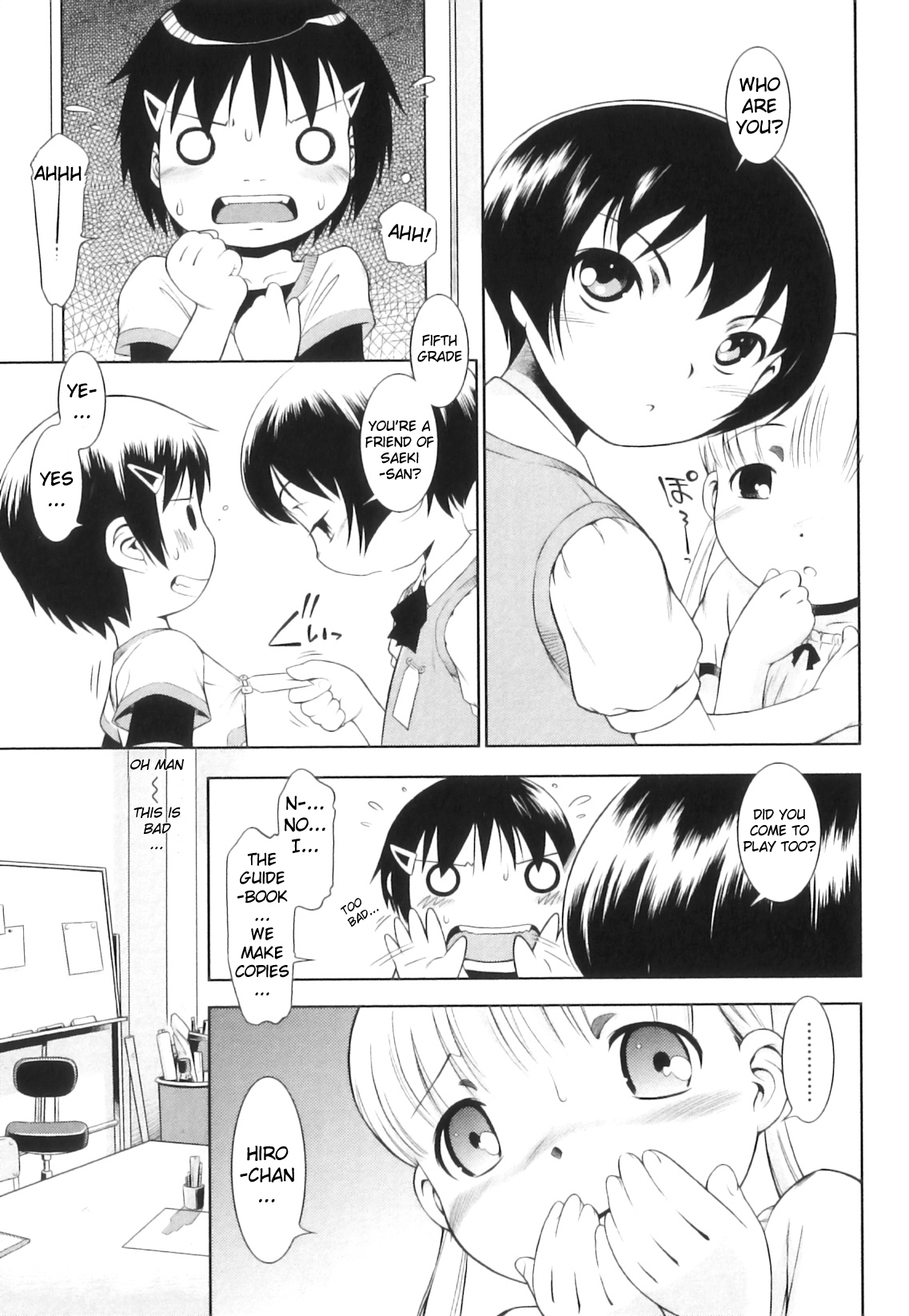 Ohime-sama Club | Princess Club page 5 full
