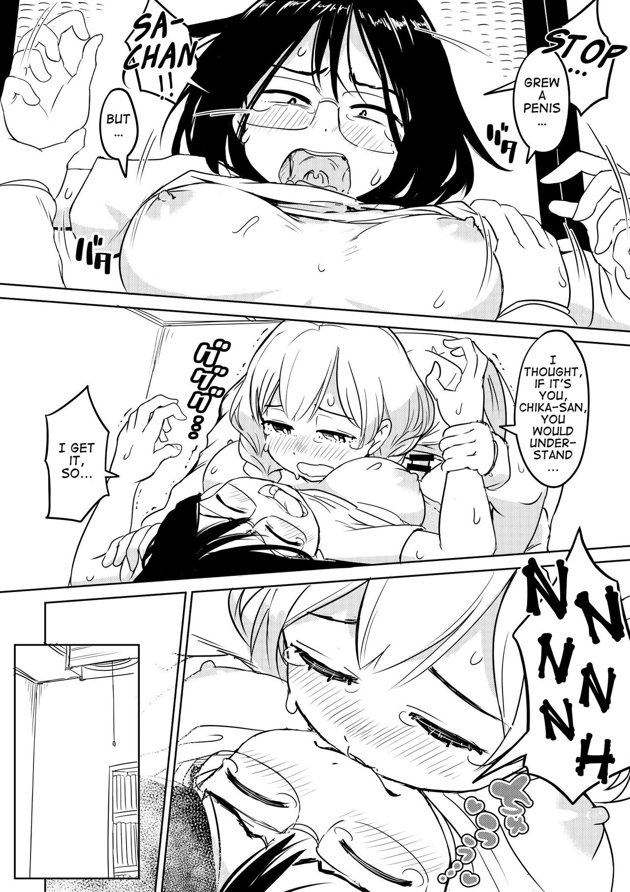 Chinko ga Haetara Dou suru ka? Kinjo no Onee-san Hen | What Would You Do If You Grew a Dick? Neighborhood Onee-san Chapter page 6 full