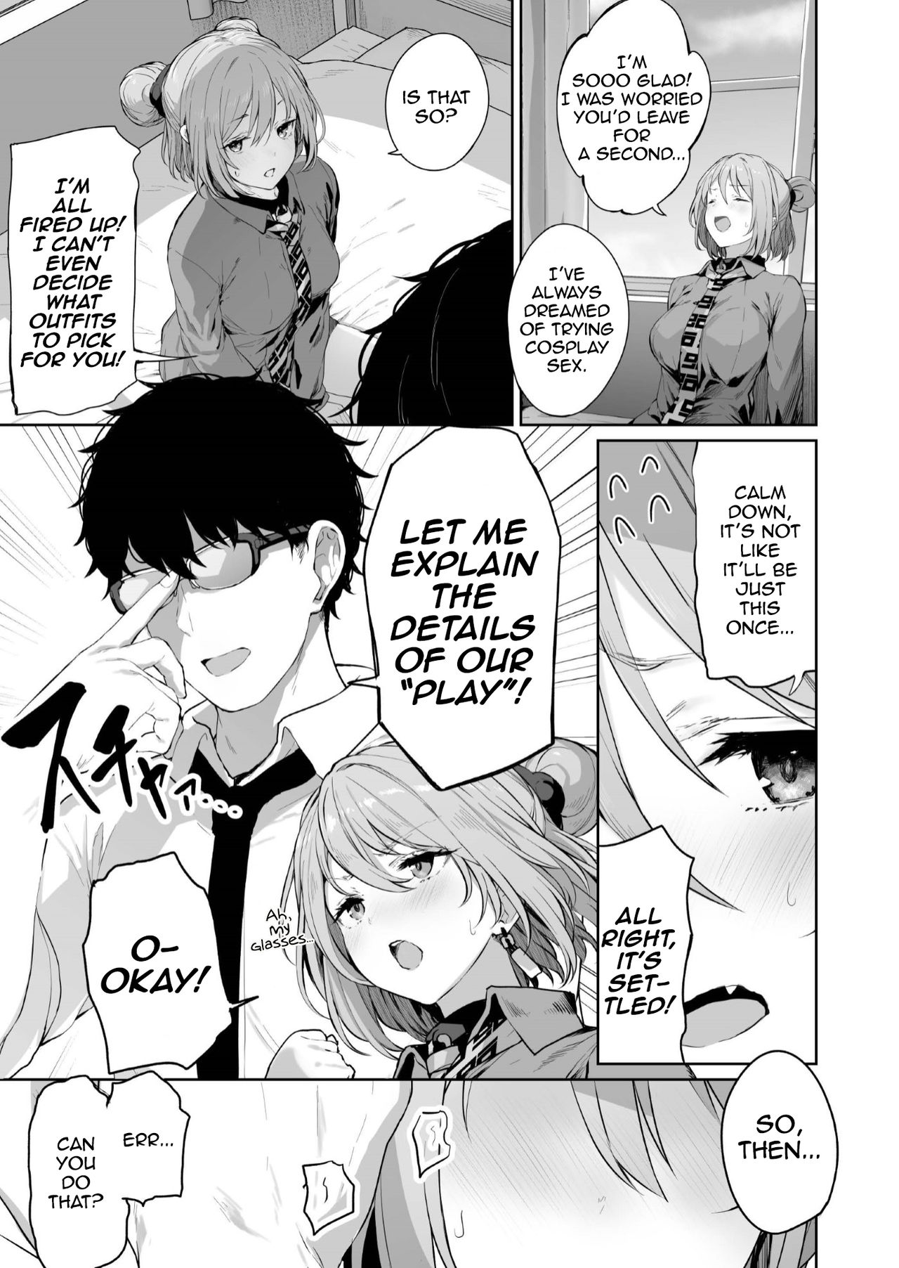 Yuiitsu Muni no Mono nan Dakara page 5 full