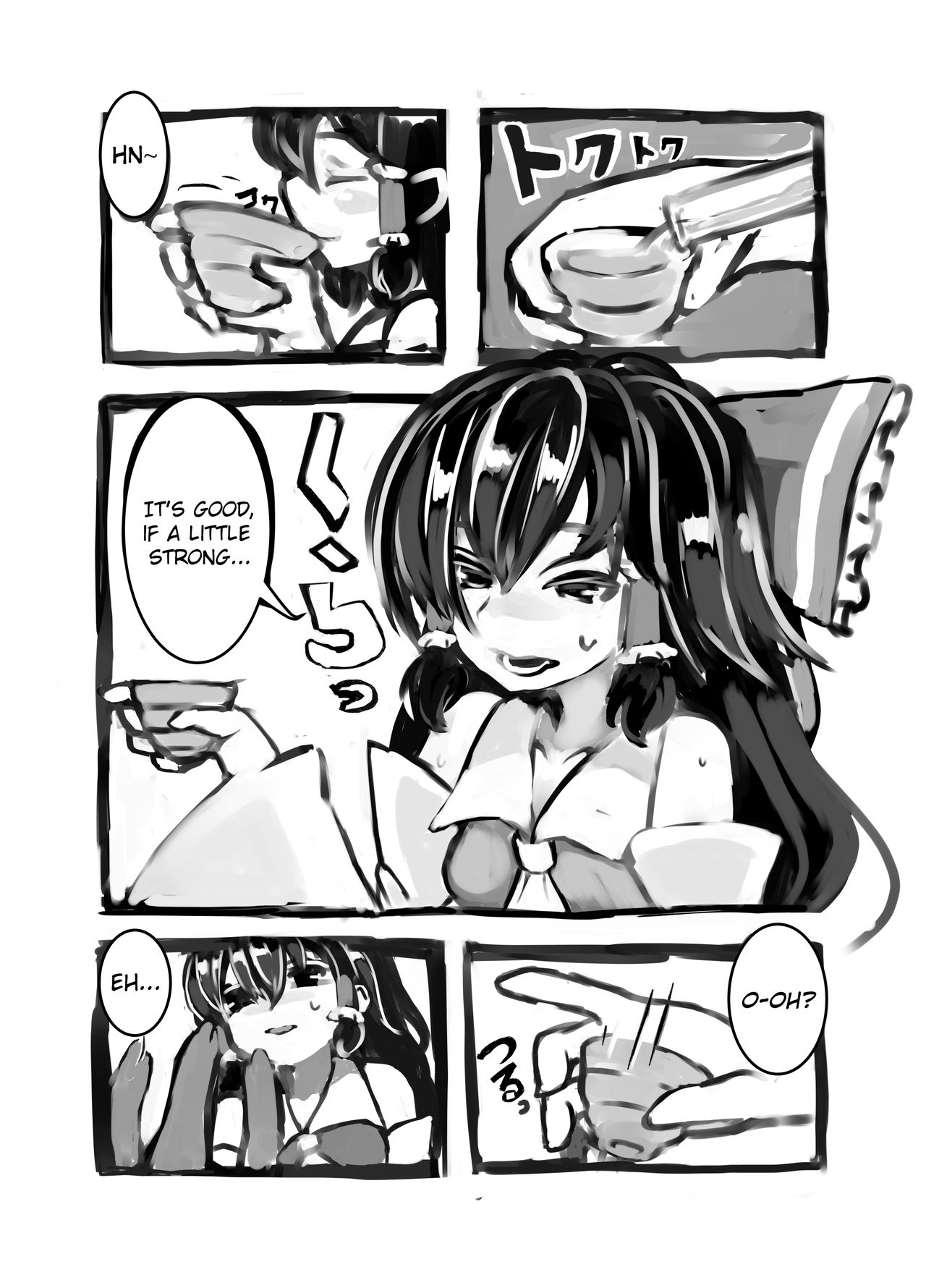 Kitsune no Jikan | Fox Time page 7 full