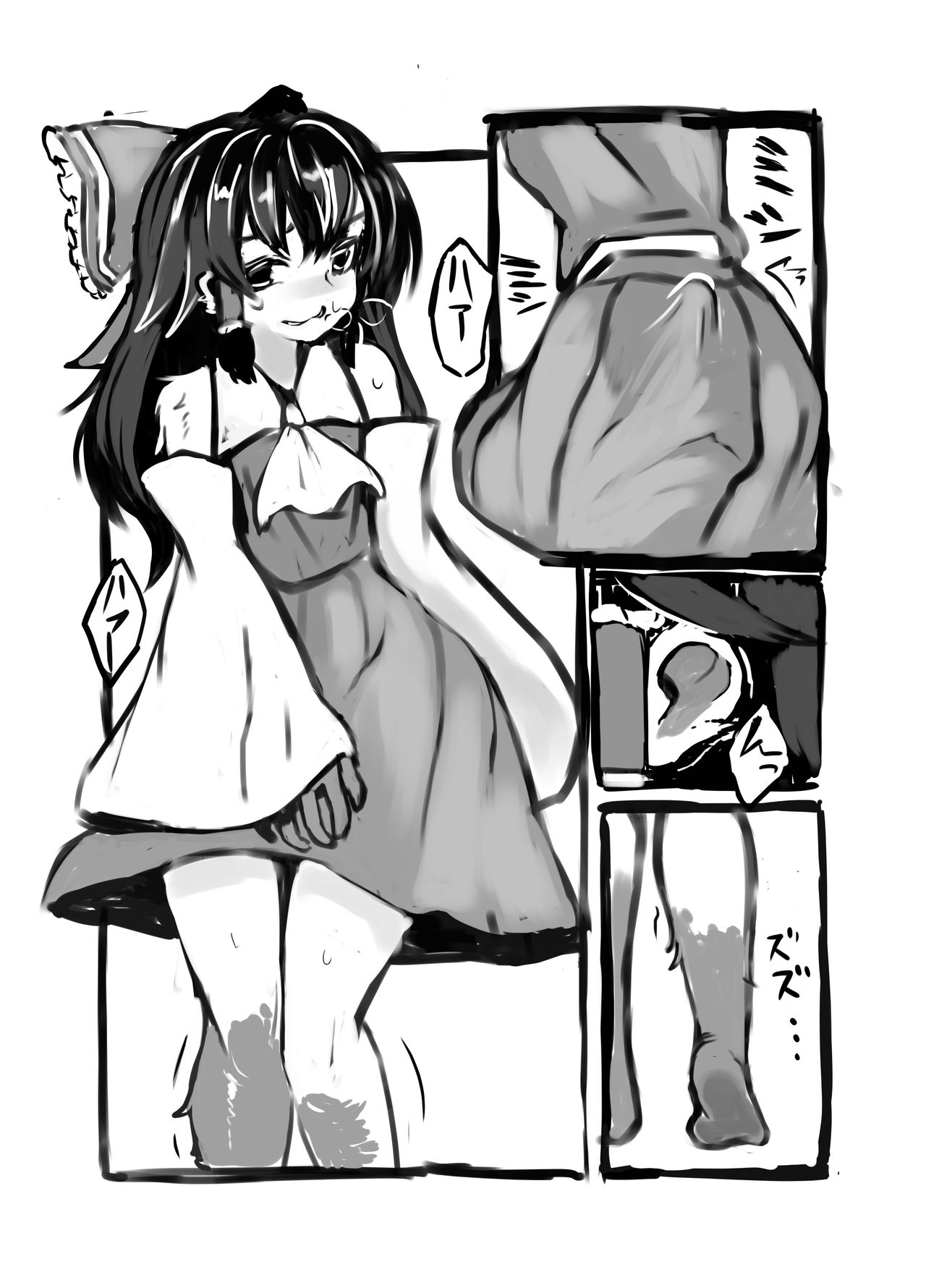 Kitsune no Jikan | Fox Time page 9 full