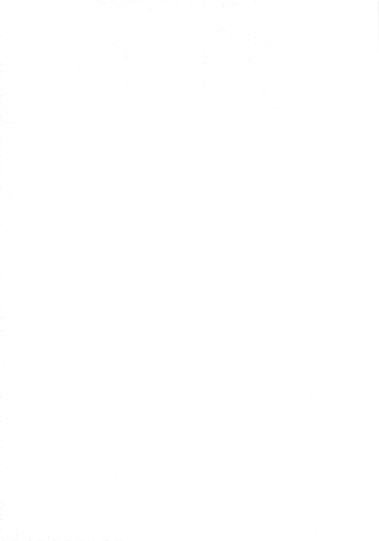 Oidemase Teitoku Goyoutashi Yuukaku ～Kongougata～ page 2 full