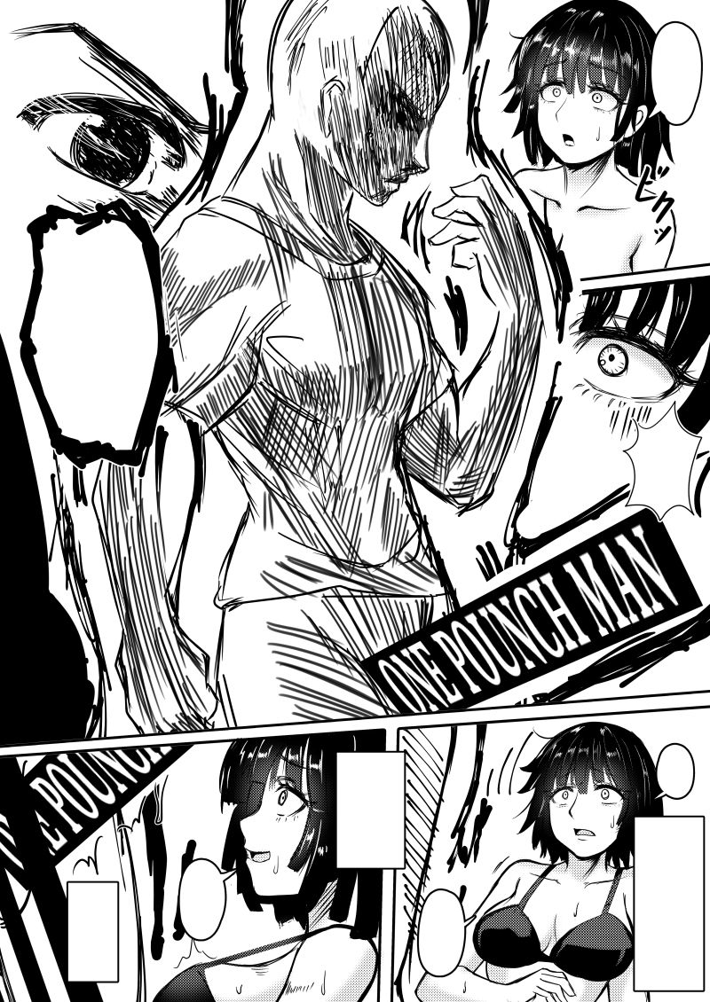 One Pornch Man page 7 full