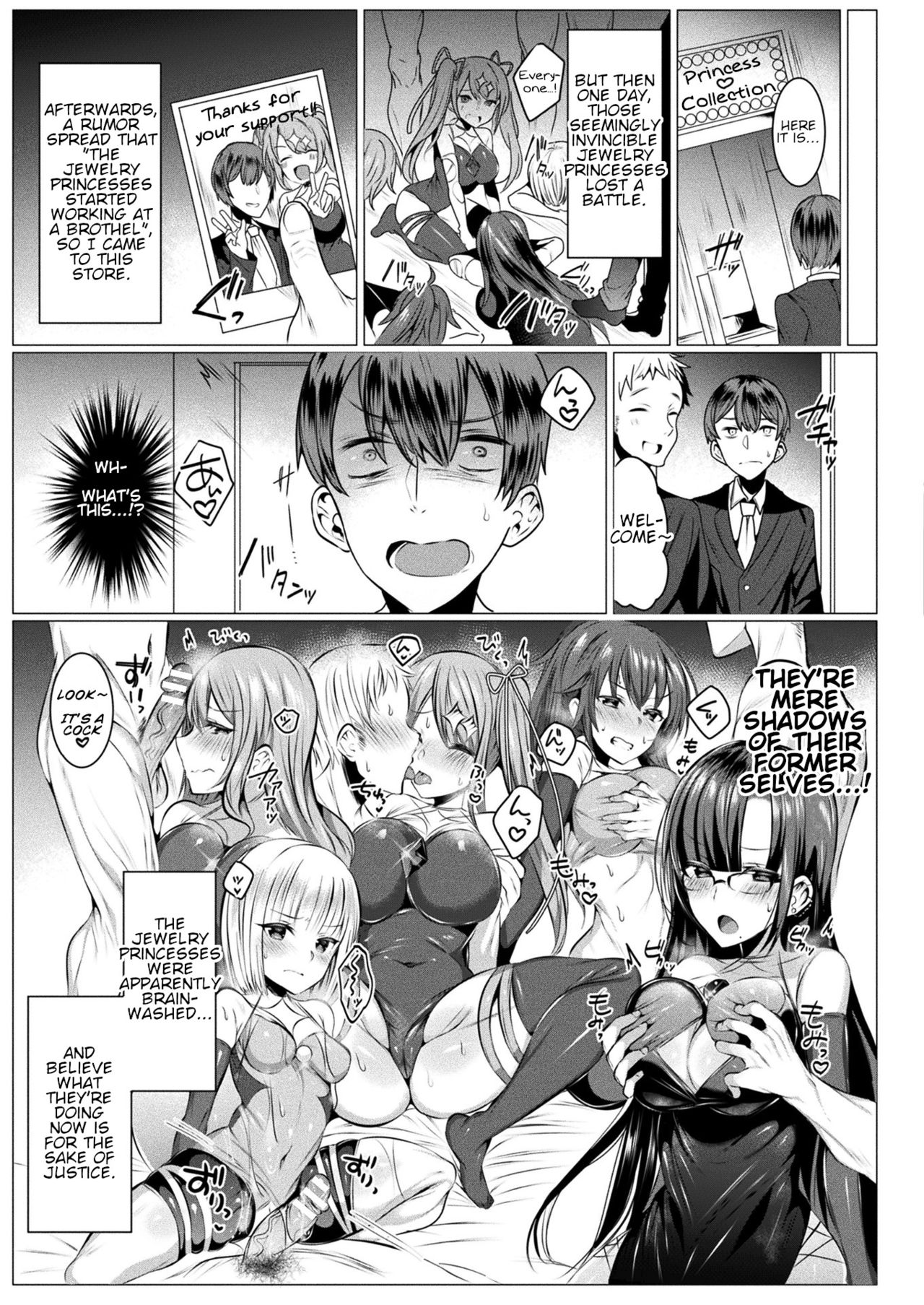 Jewelry Princesses ~Saimin Fuzoku de dai Pinchi desu~ page 3 full