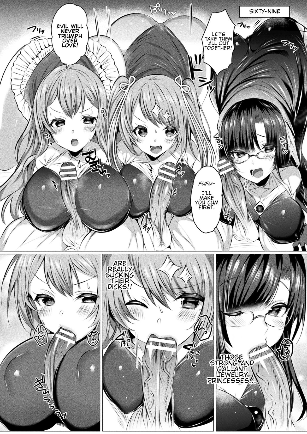 Jewelry Princesses ~Saimin Fuzoku de dai Pinchi desu~ page 6 full