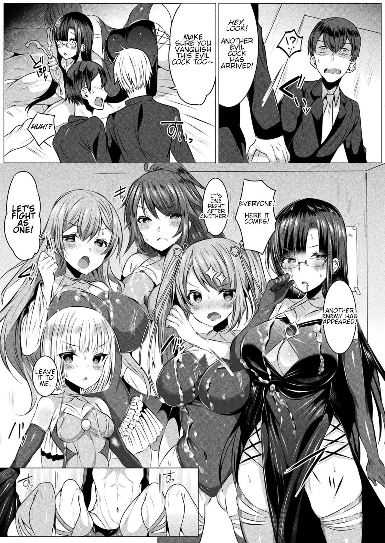 Jewelry Princesses ~Saimin Fuzoku de dai Pinchi desu~ page 7 full