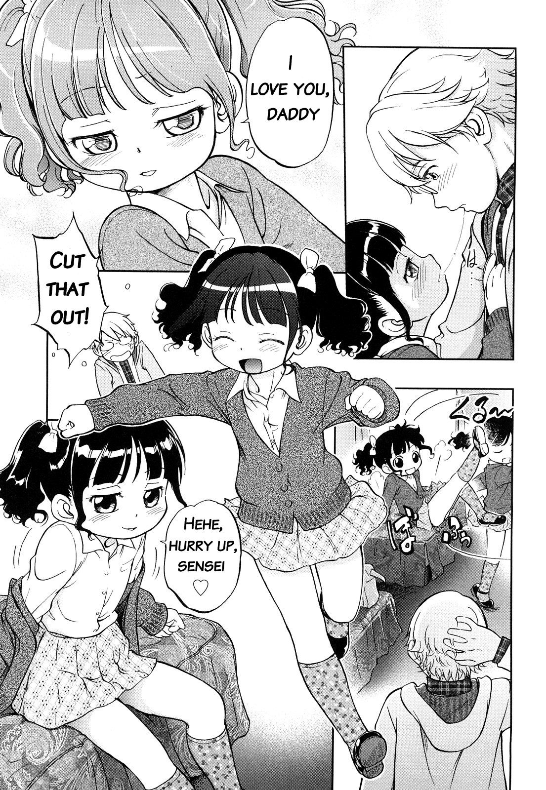 Short Distance Relationship - The Daughter  ATF page 5 full