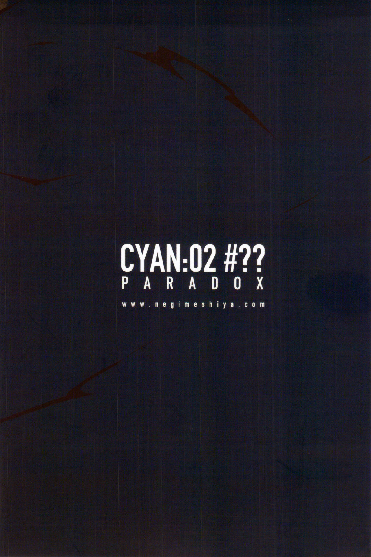 CYAN02 PARADOX page 2 full