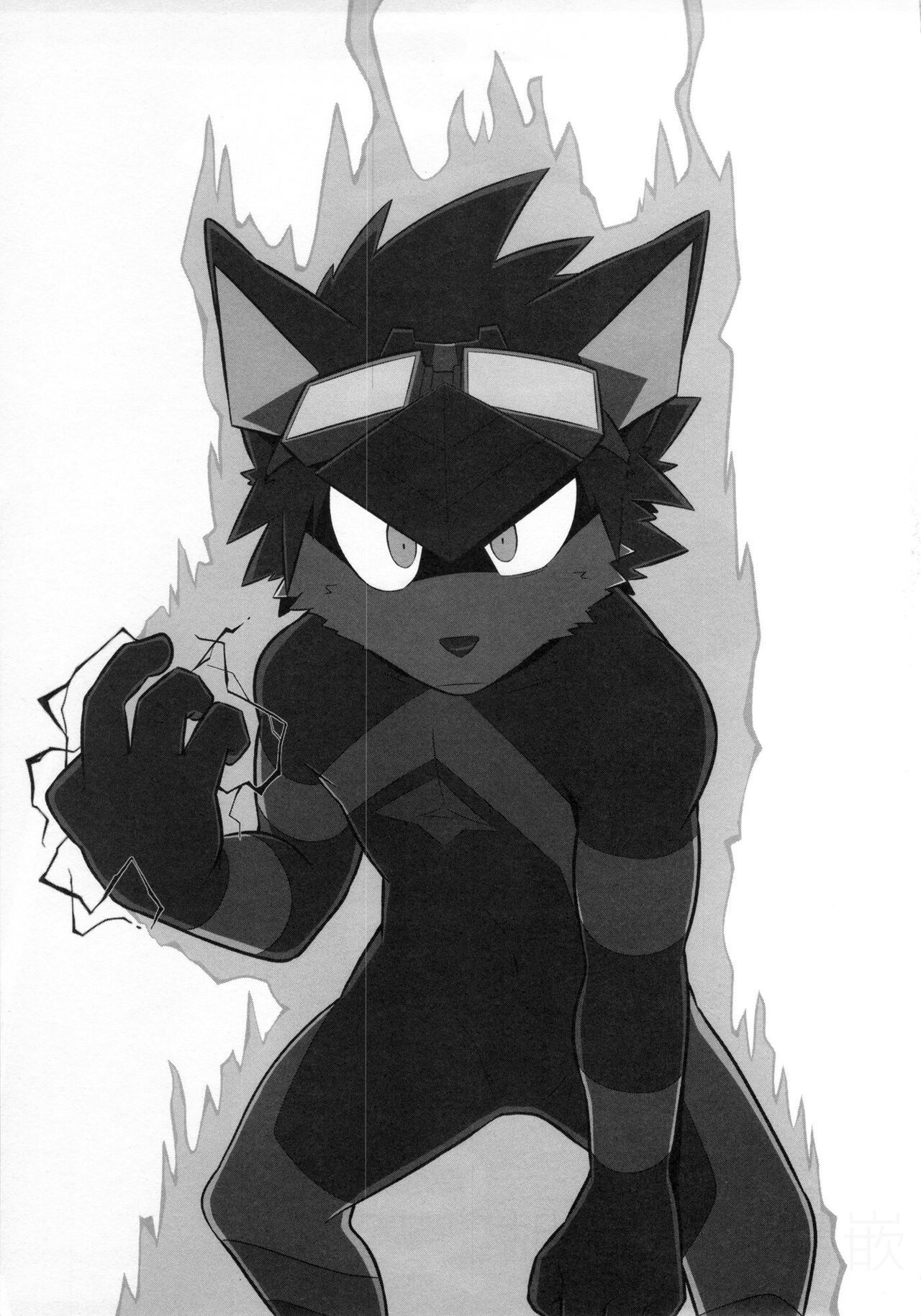 CYAN02 PARADOX page 7 full